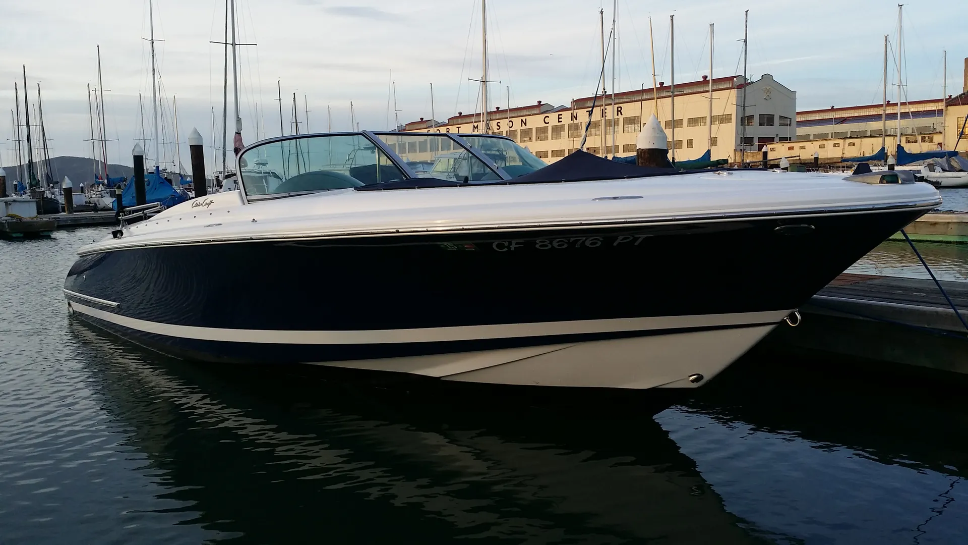 Chris Craft 25 Launch in San Francsico, CA — photo 5