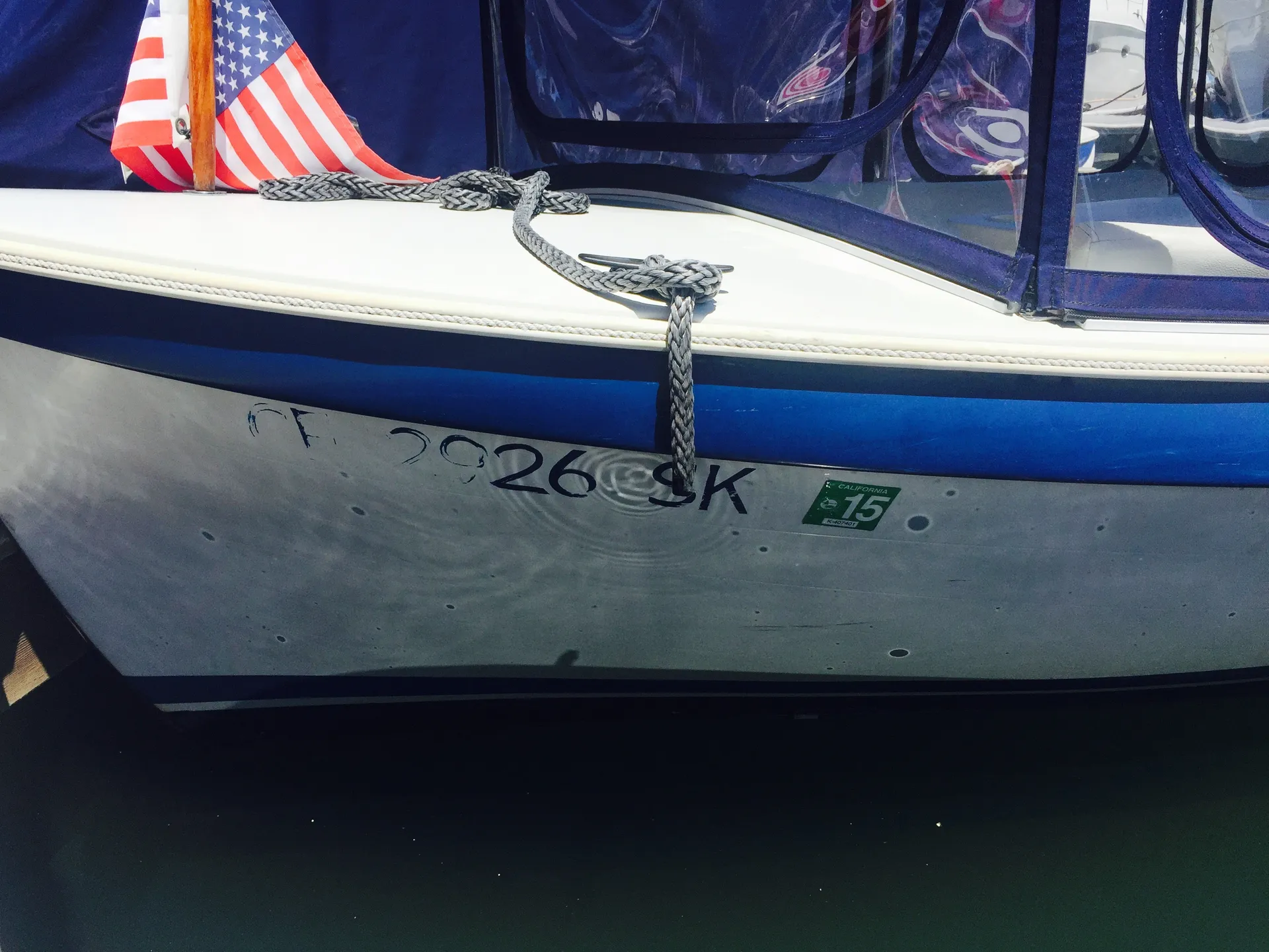 Duffy Electric Boats 18 in Newport Beach, CA — photo 7