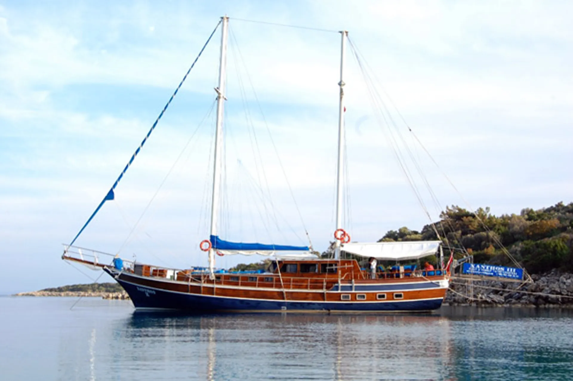 boat