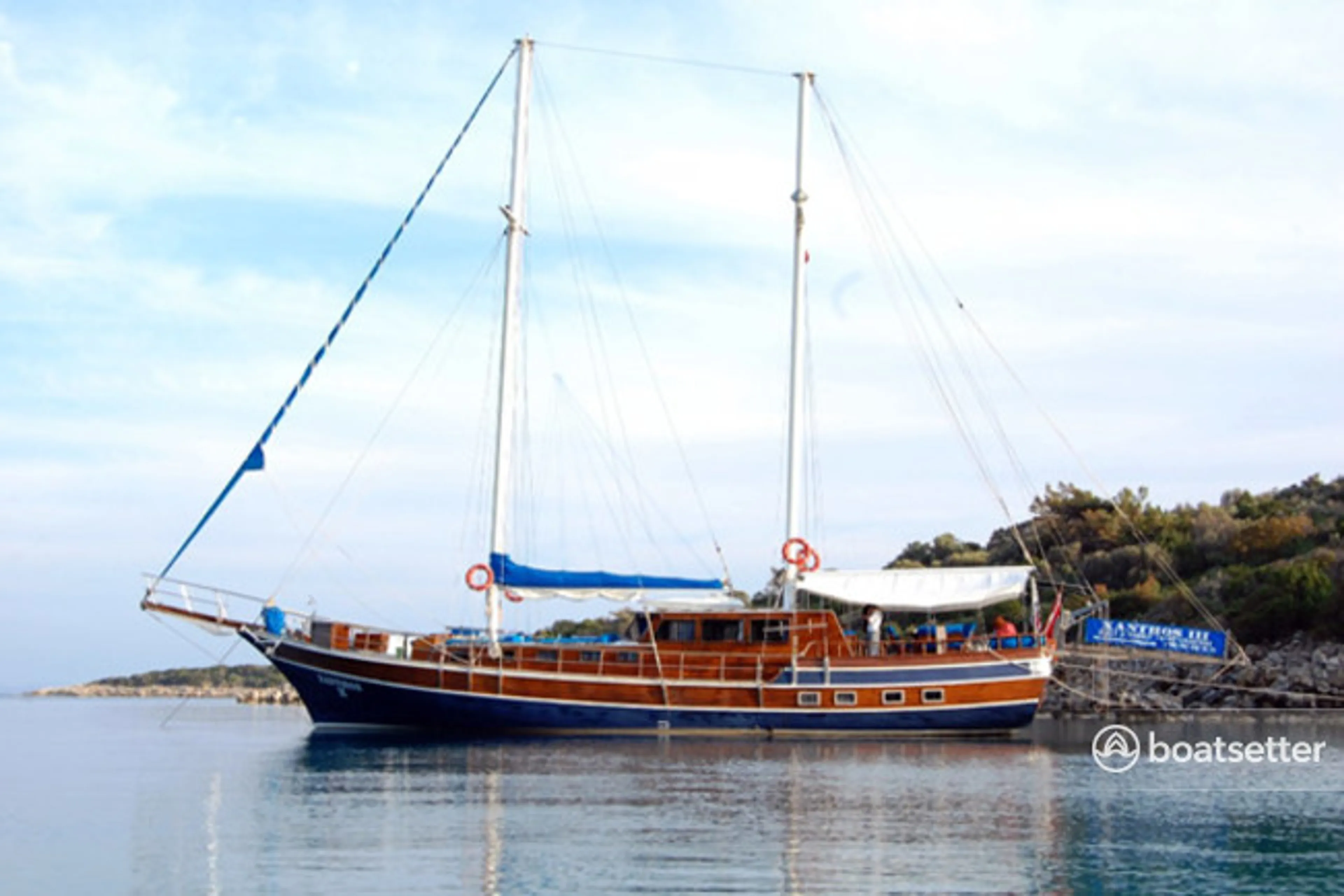 boat