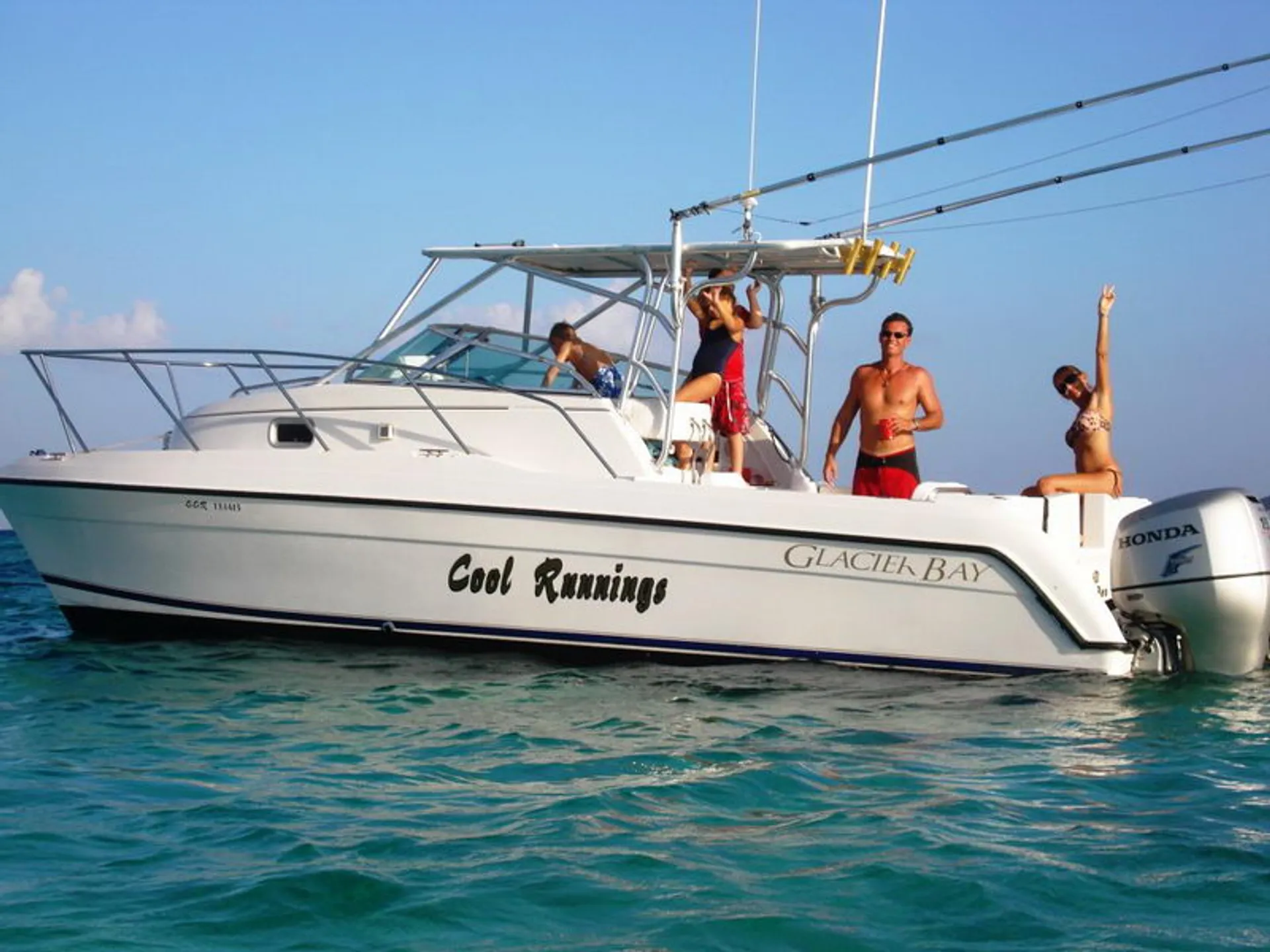 Glacier Bay 202 Center Console in Playa del Carmen, Quintana Roo — photo 2