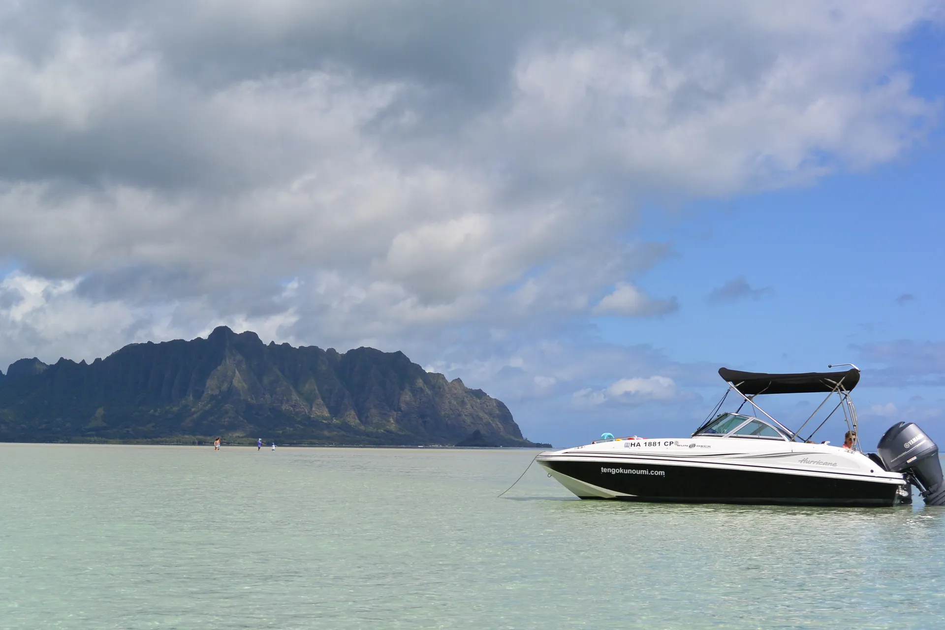 boat