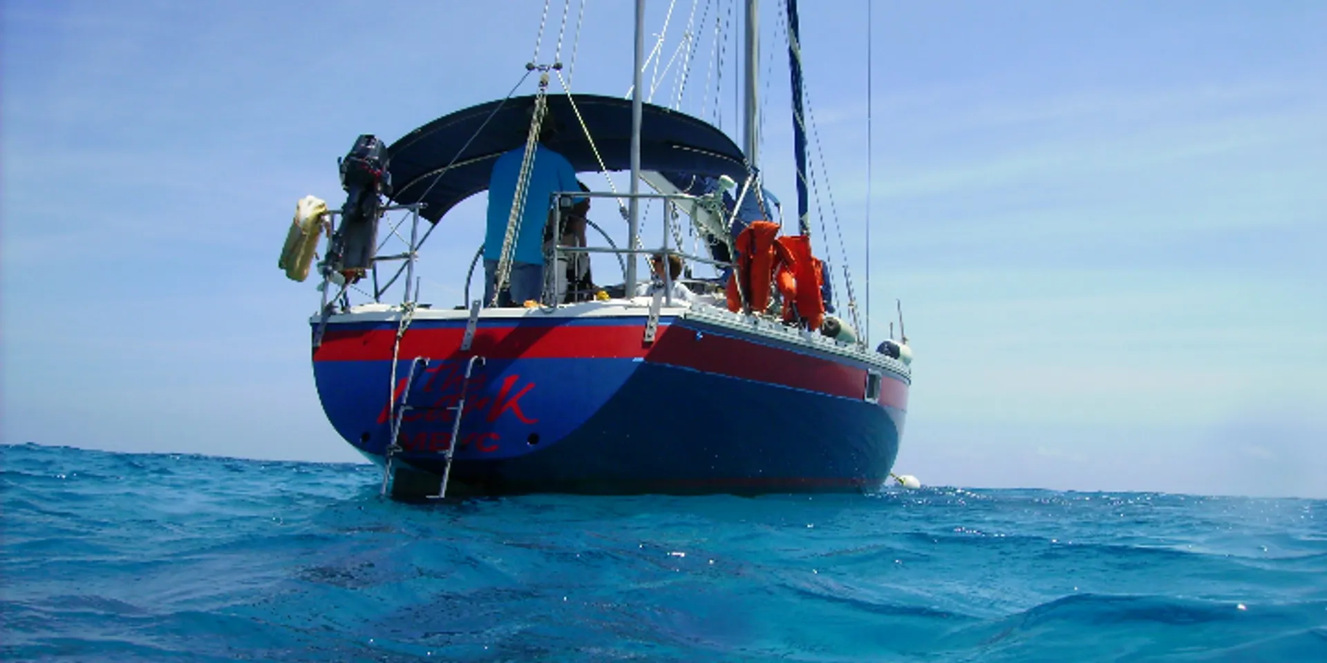 boat