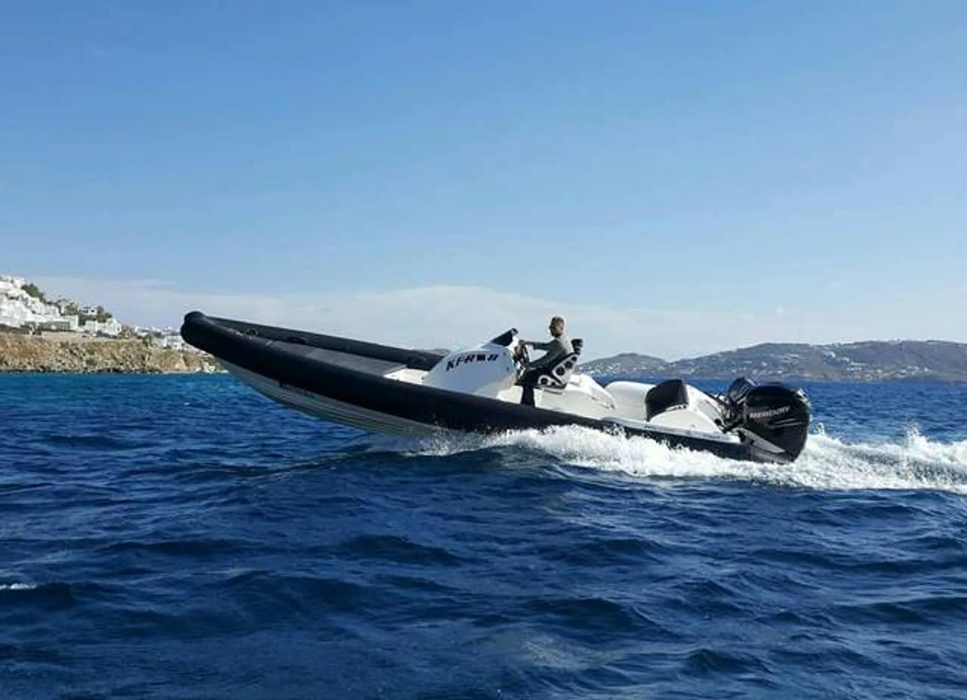 boat