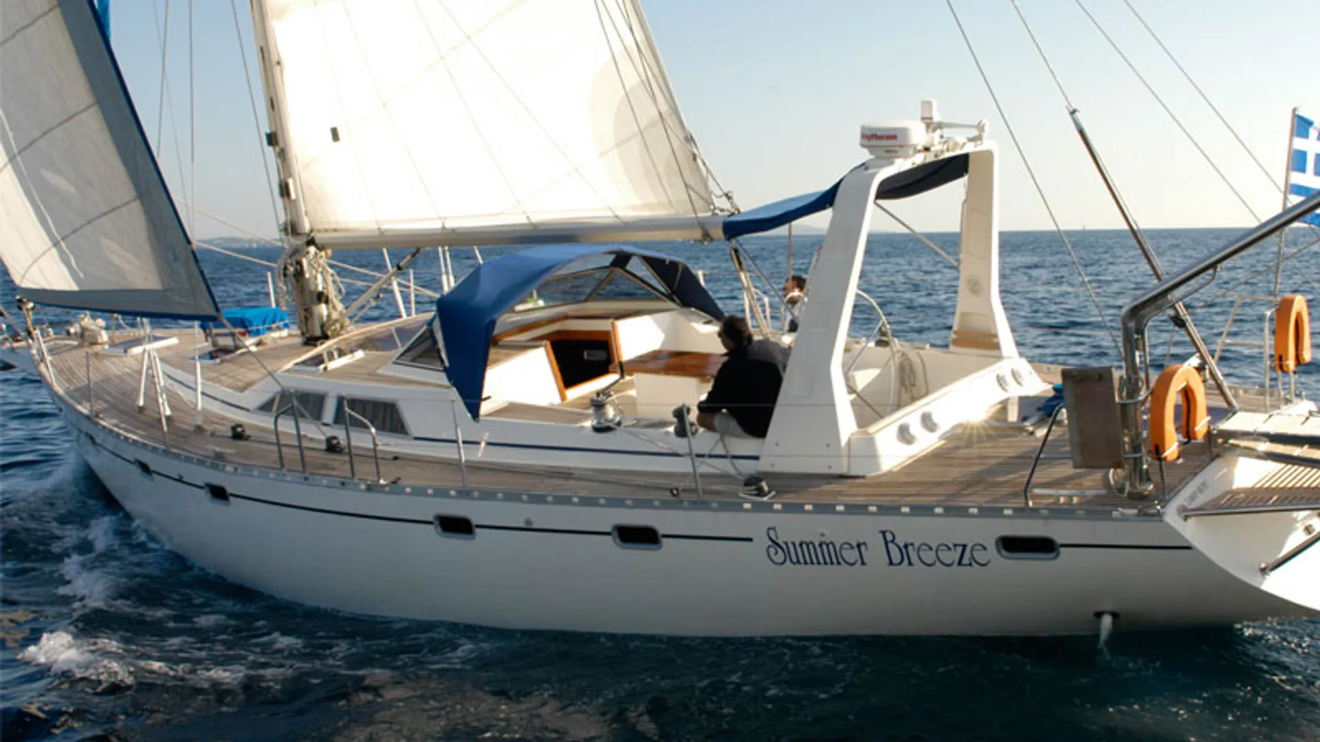 boat