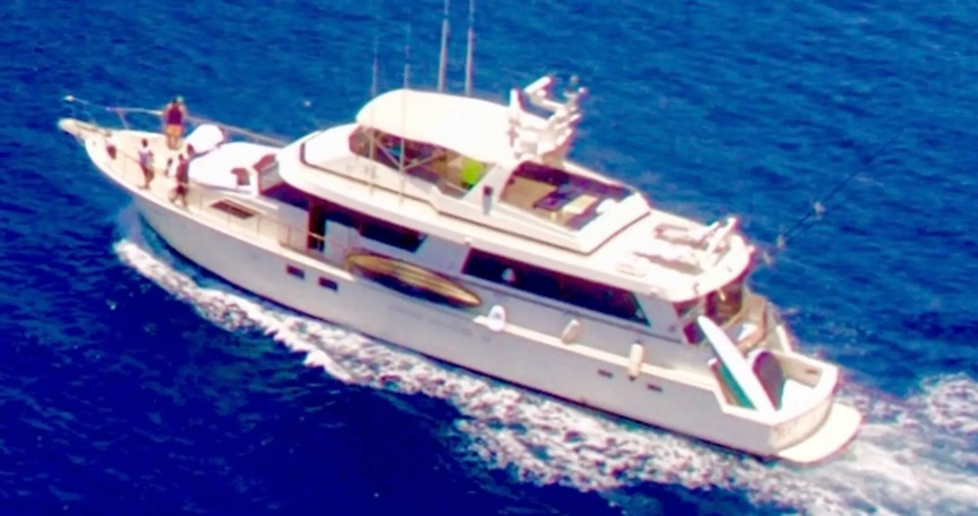 Yacht Aurora, the perfect day on the water!