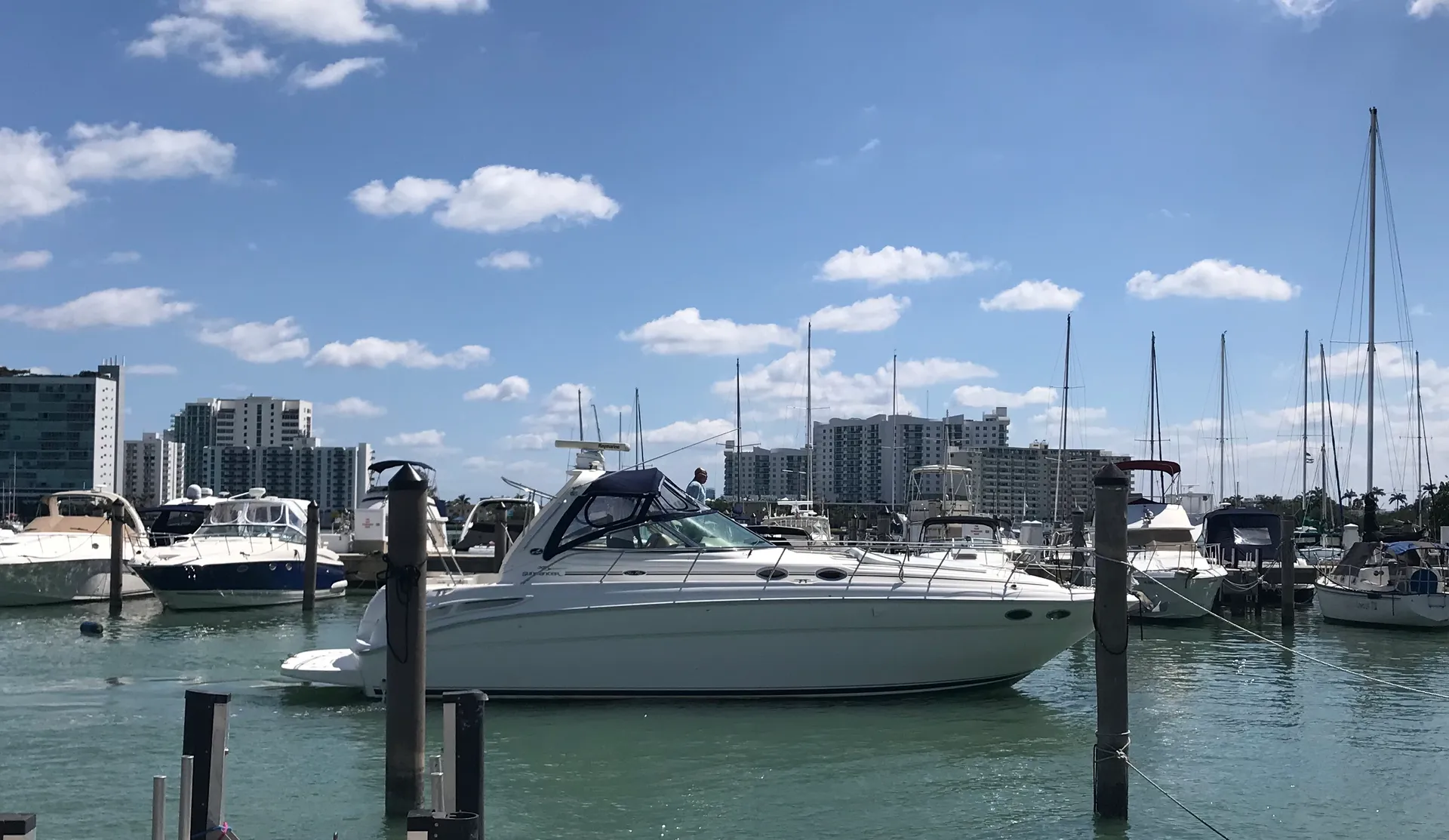 boat