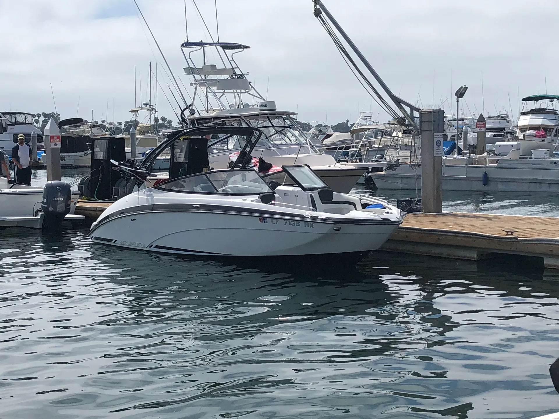 Yamaha 242 Limited S E-Series  in Escondido, CA — photo 8