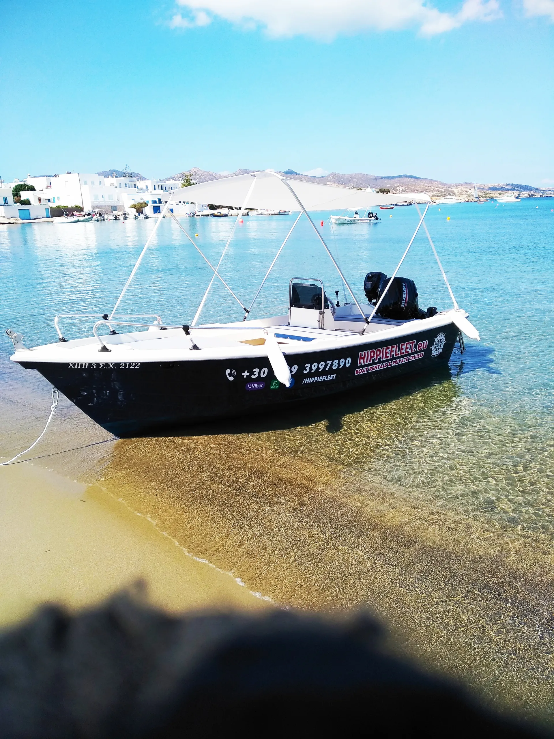 boat