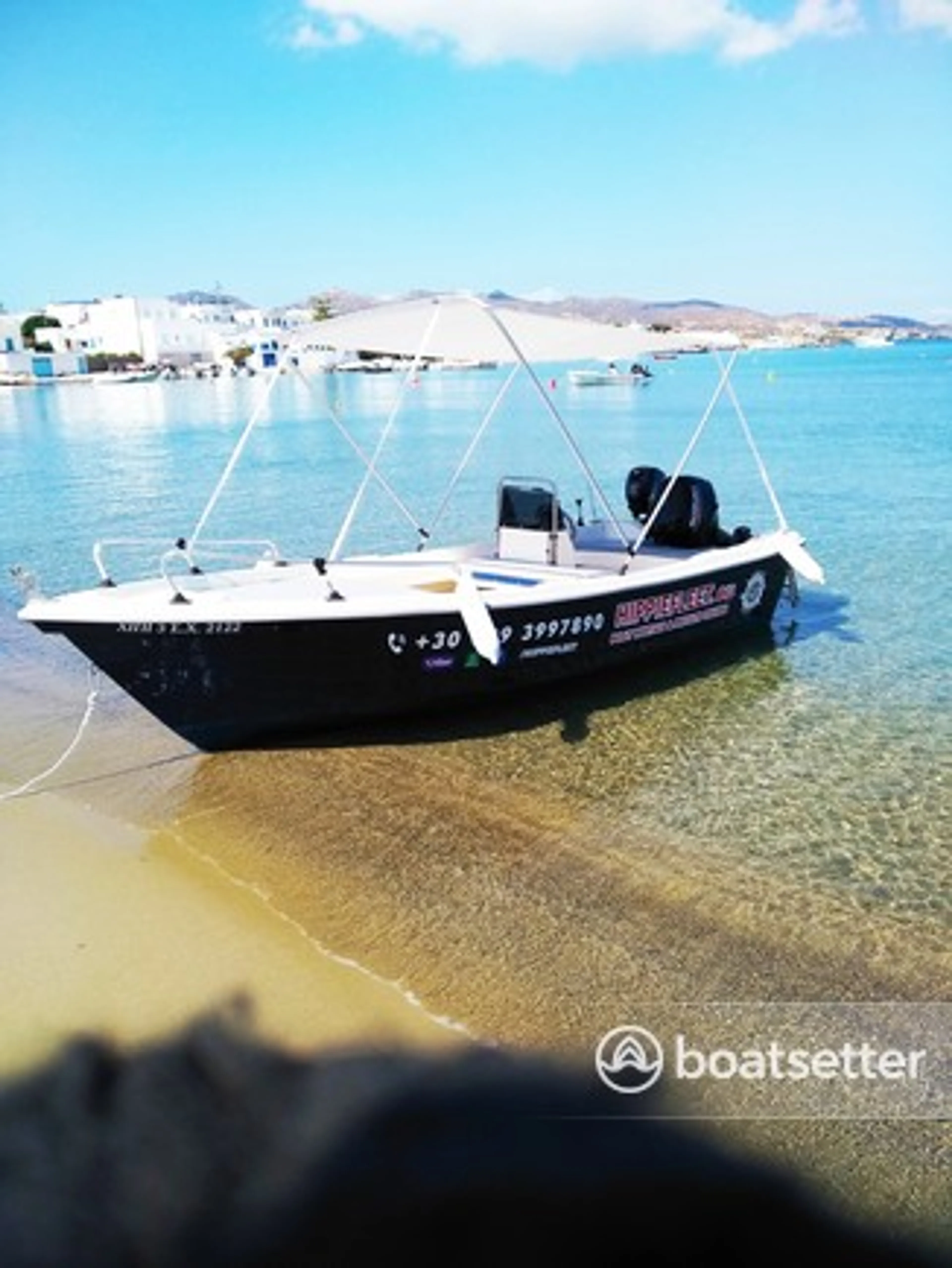 boat