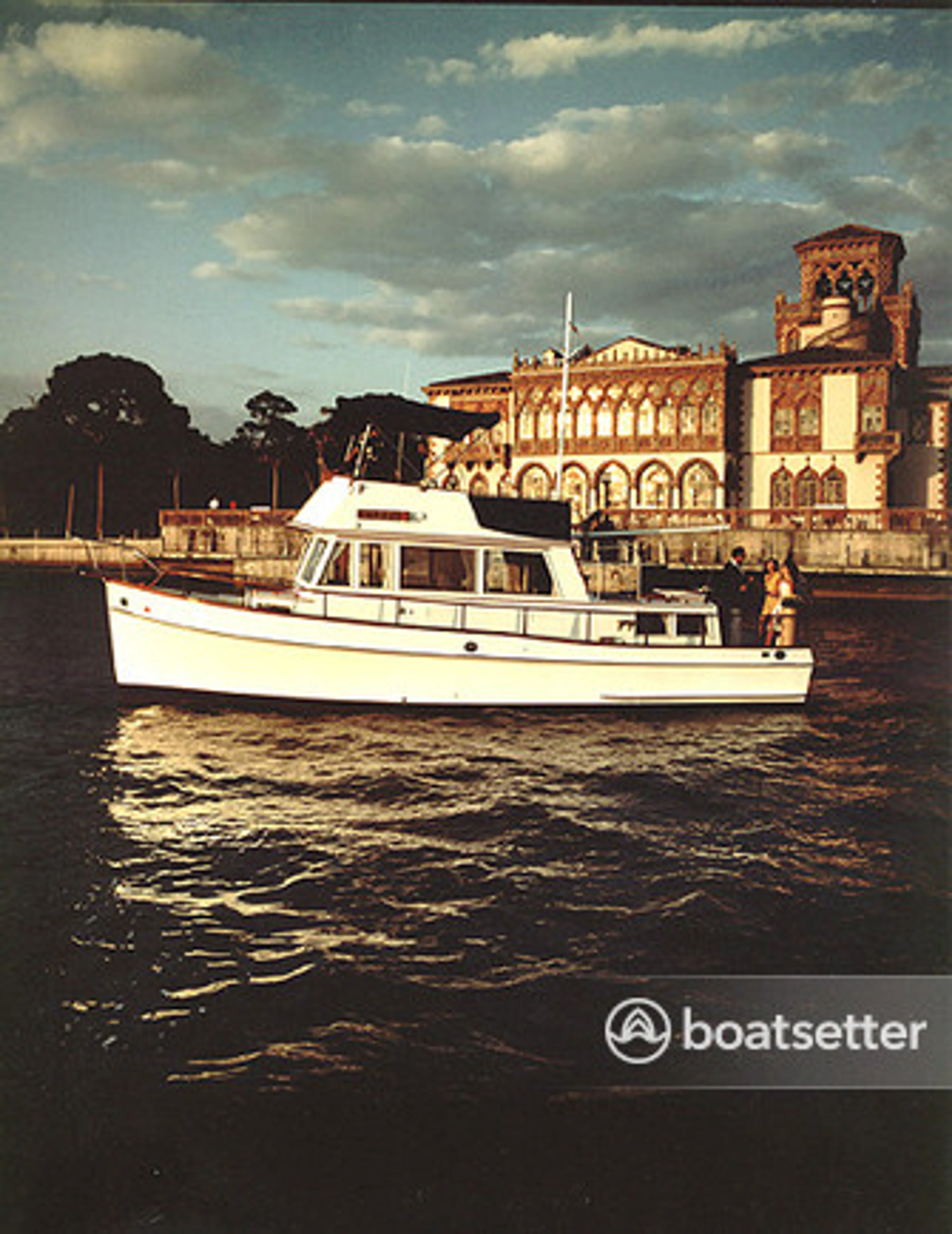 boat