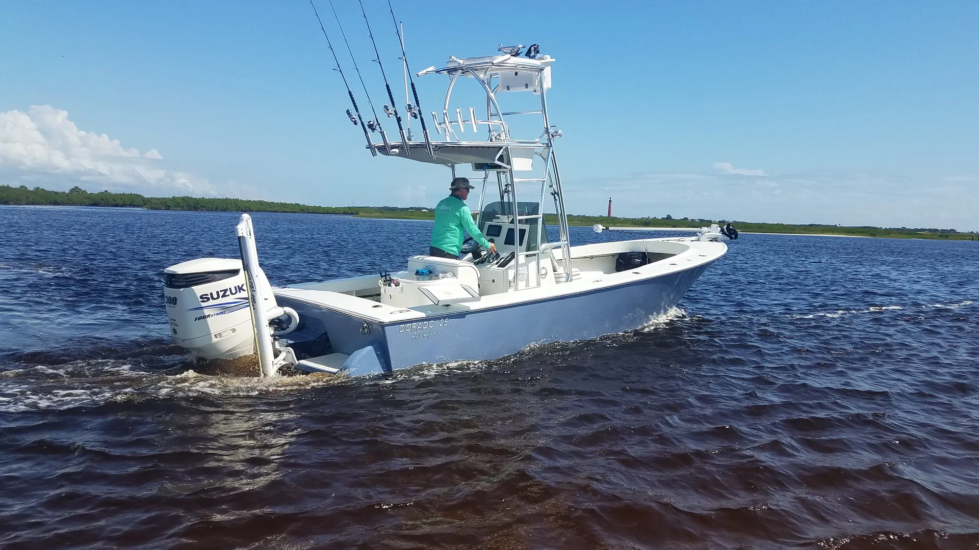 boat