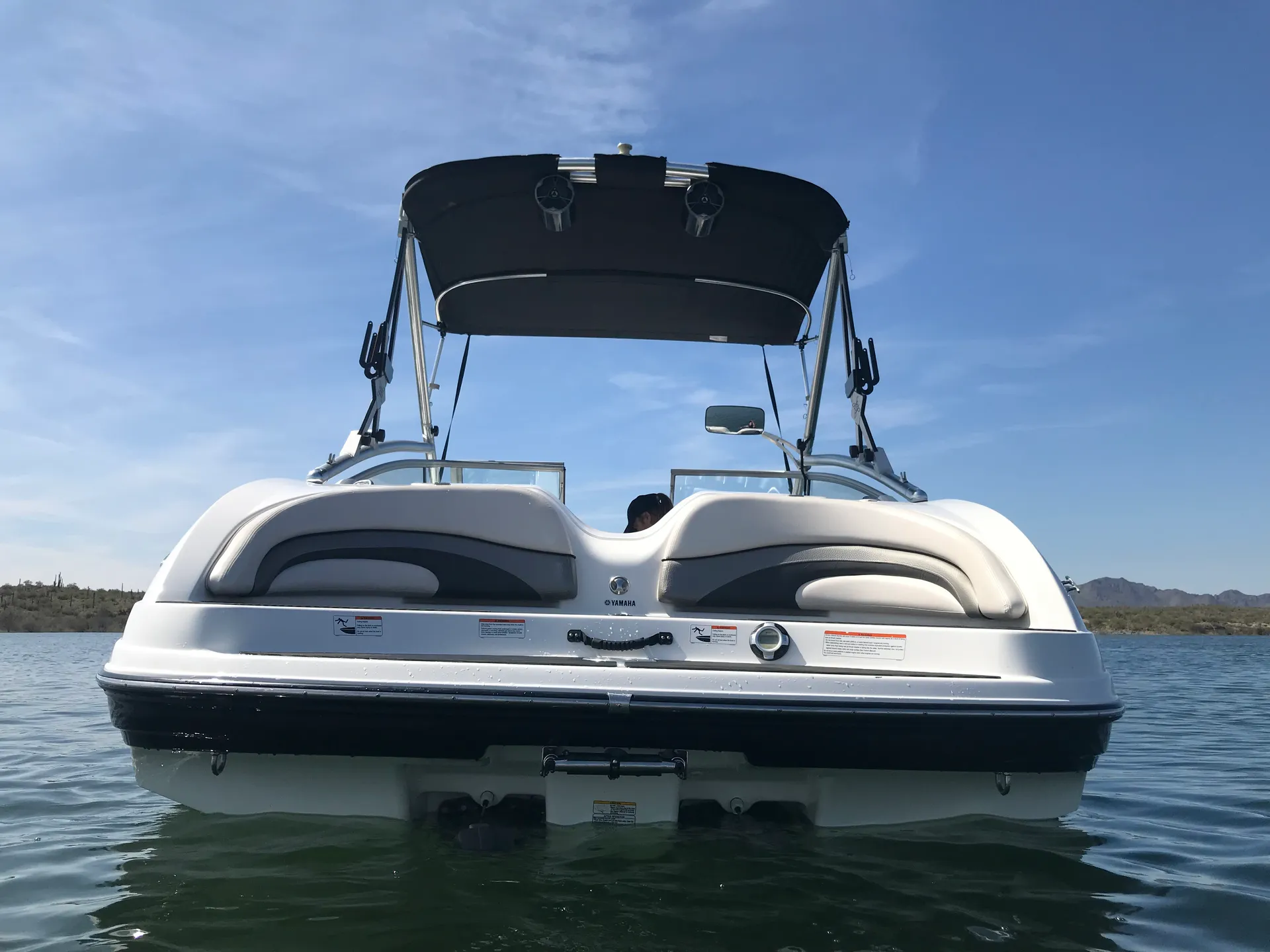 Yamaha 212X  in Mesa, AZ — photo 3