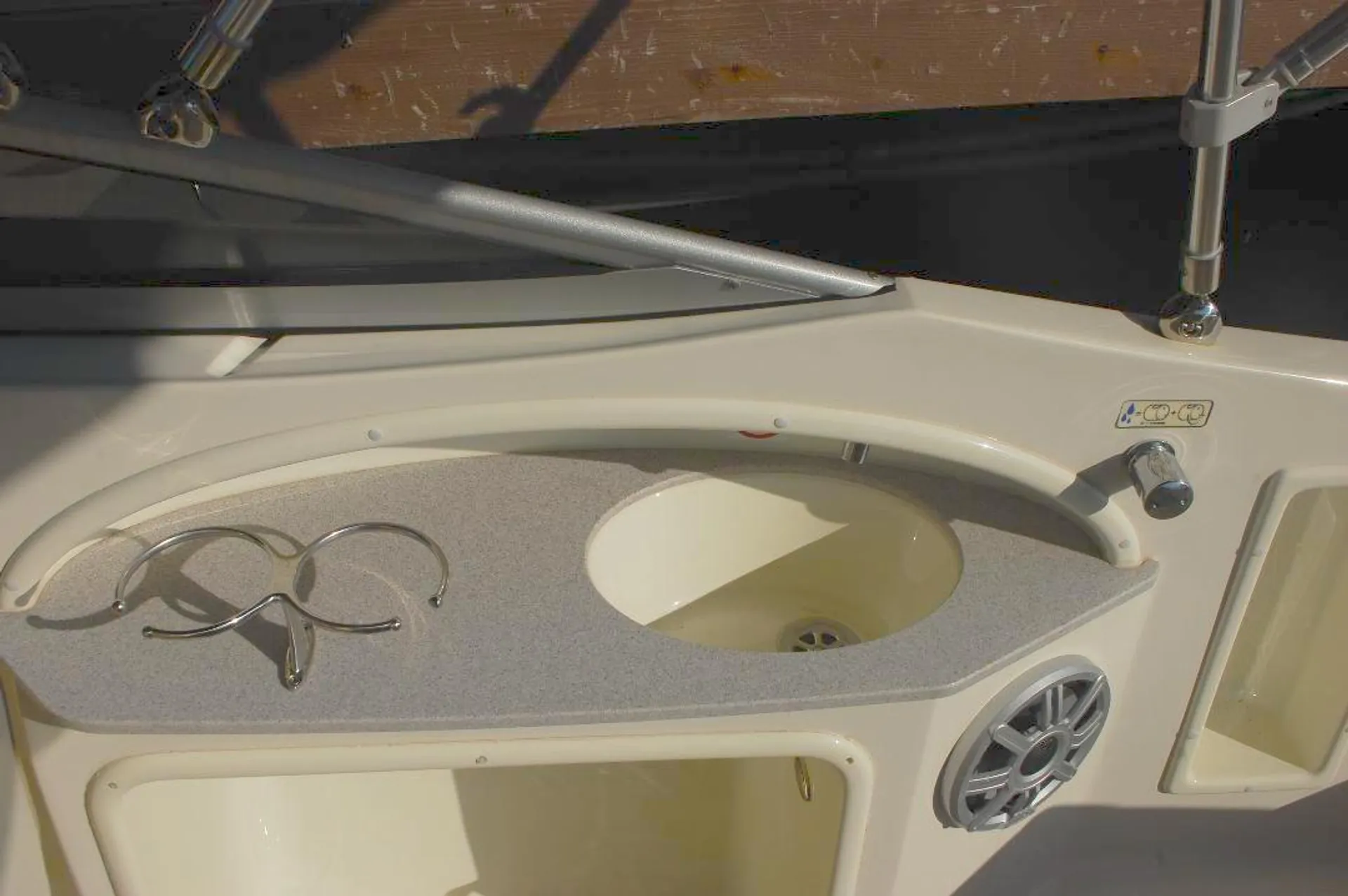 Stingray Boats 234LR  in Fort Lauderdale, FL — photo 6