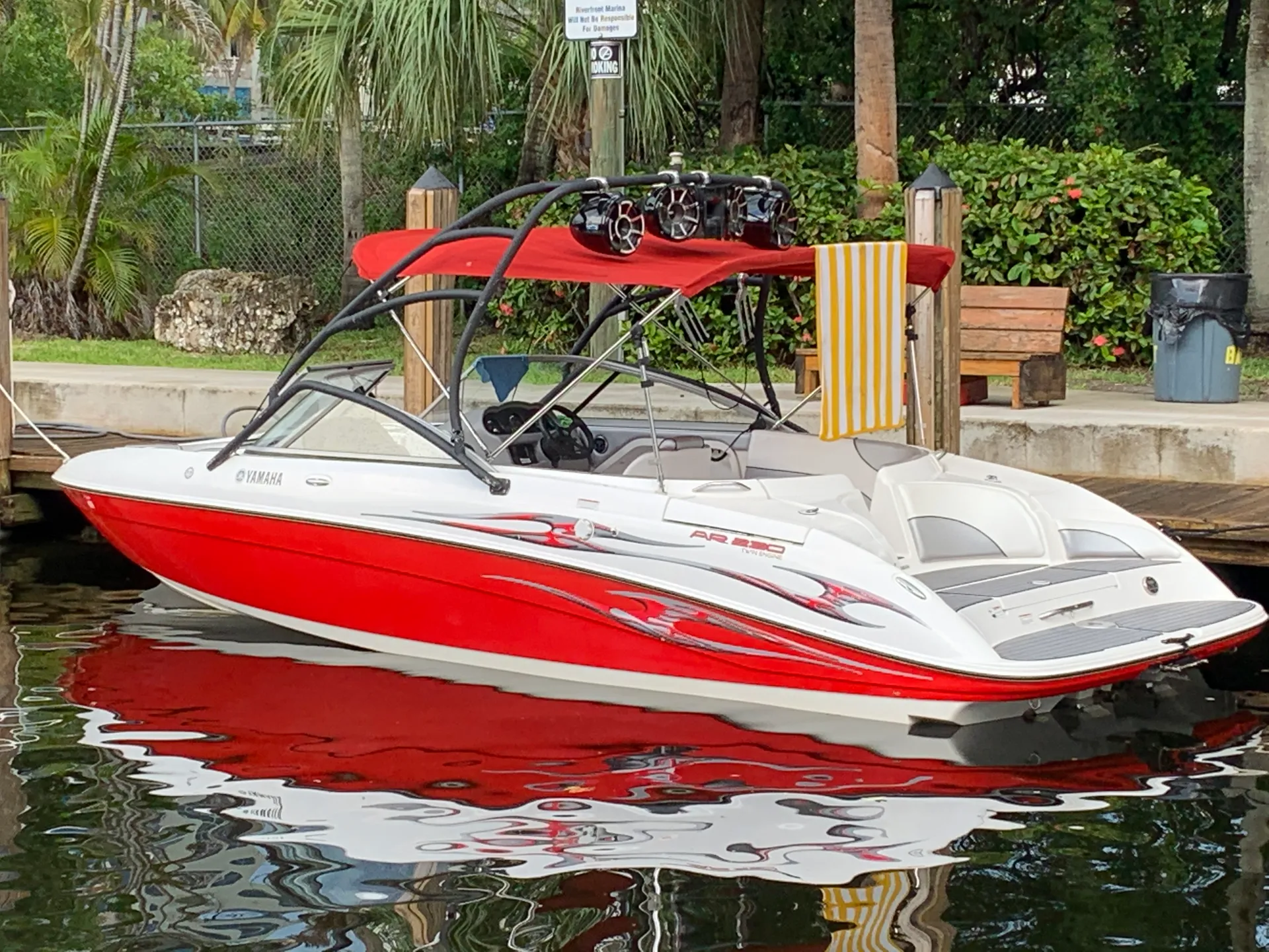 boat