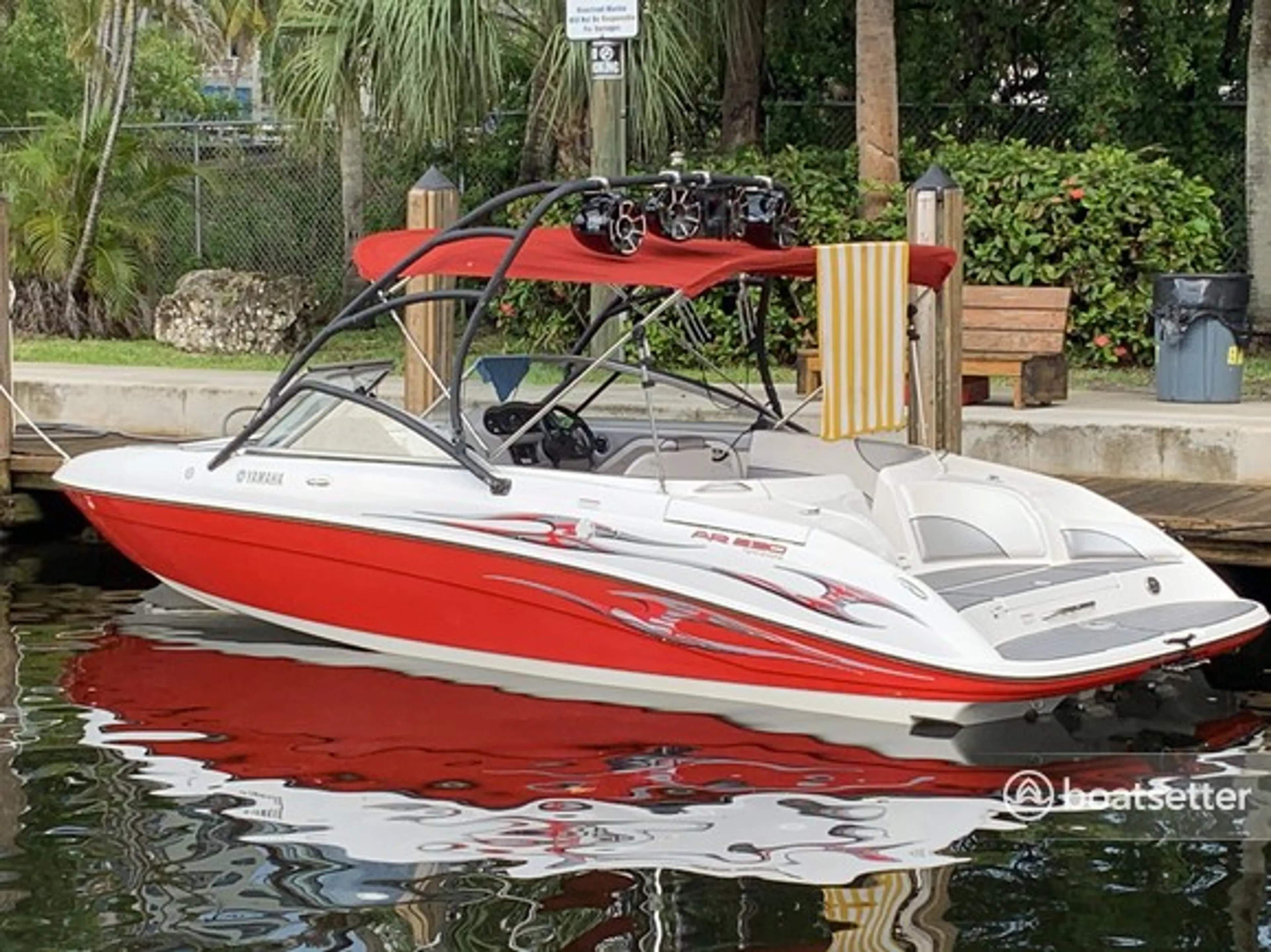 boat