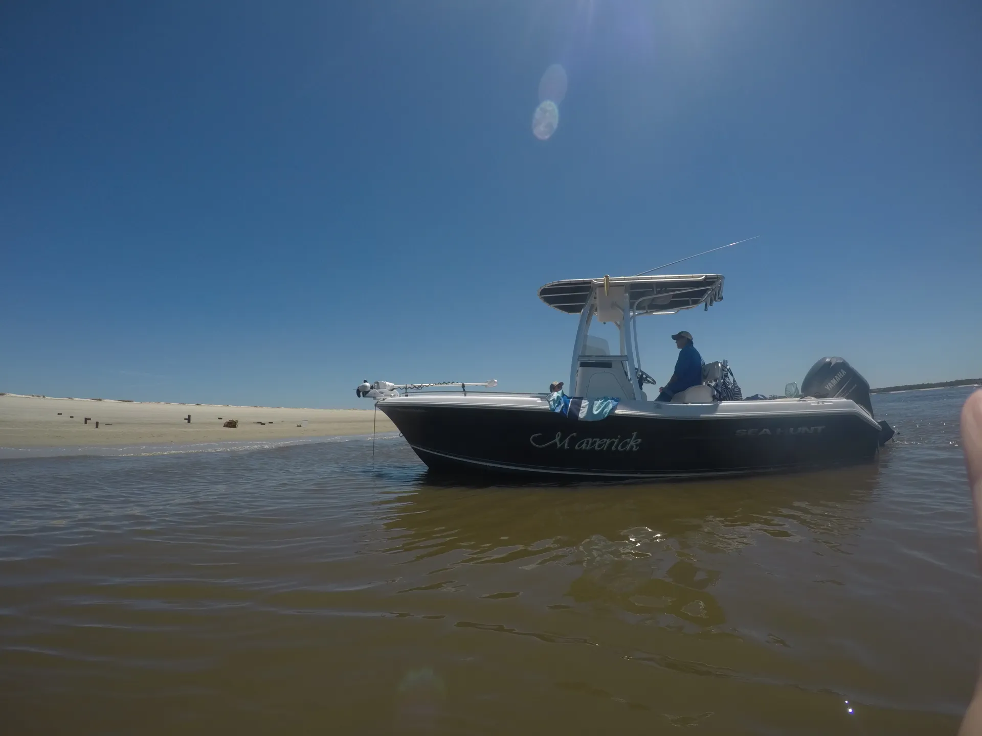 boat