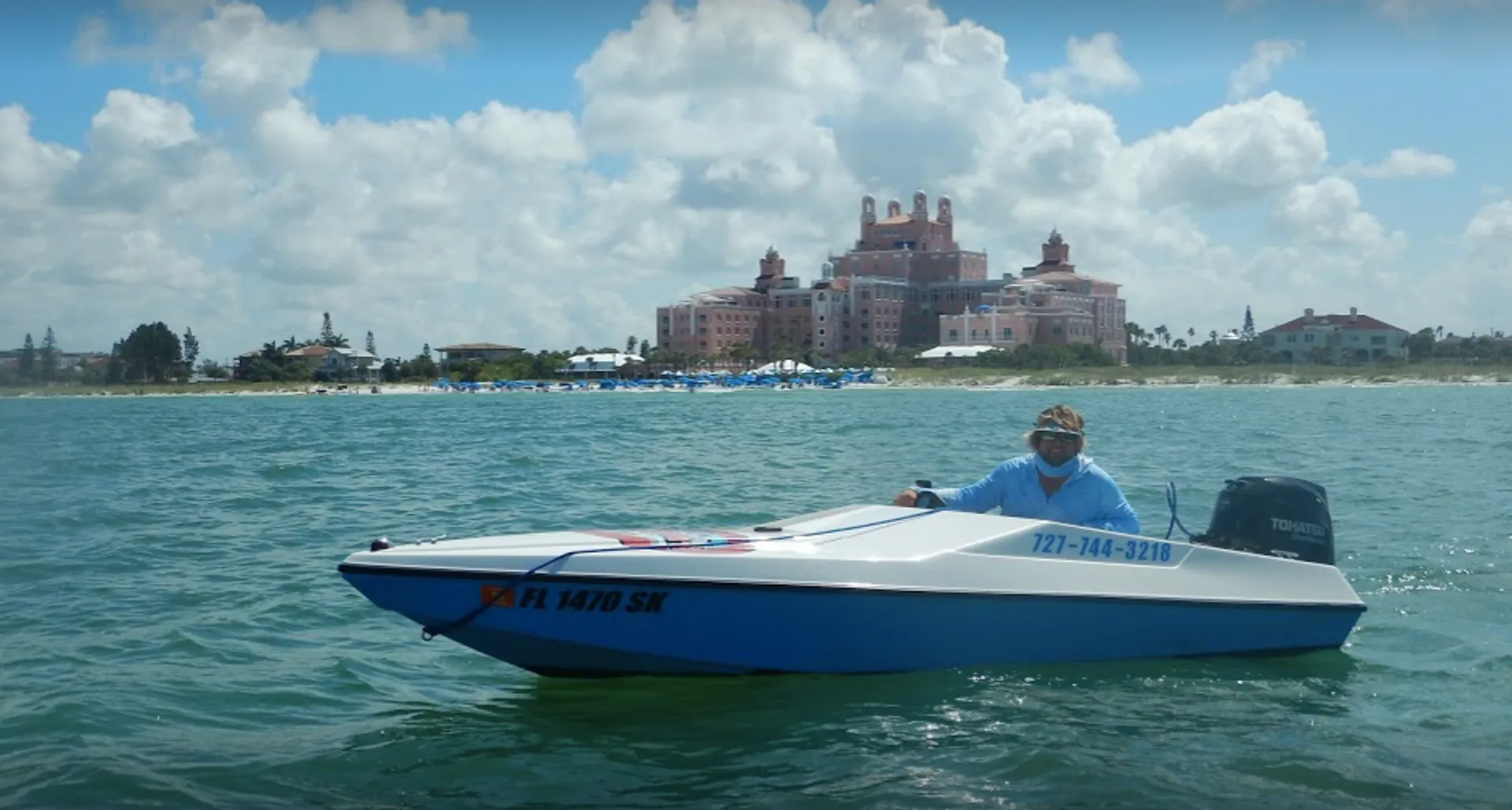boat