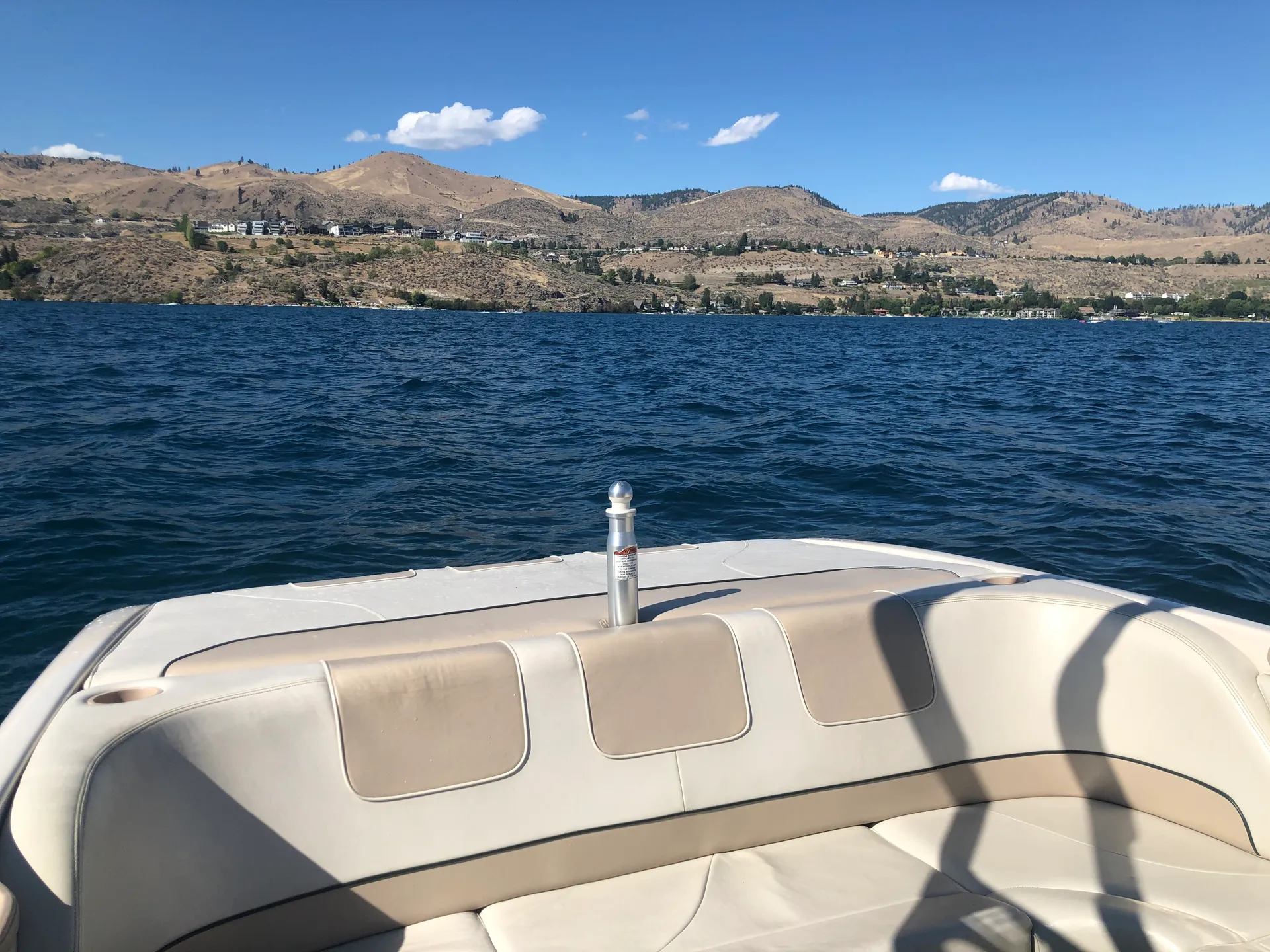 MasterCraft Boats MariStar 210 VRS in Chelan, WA — photo 2