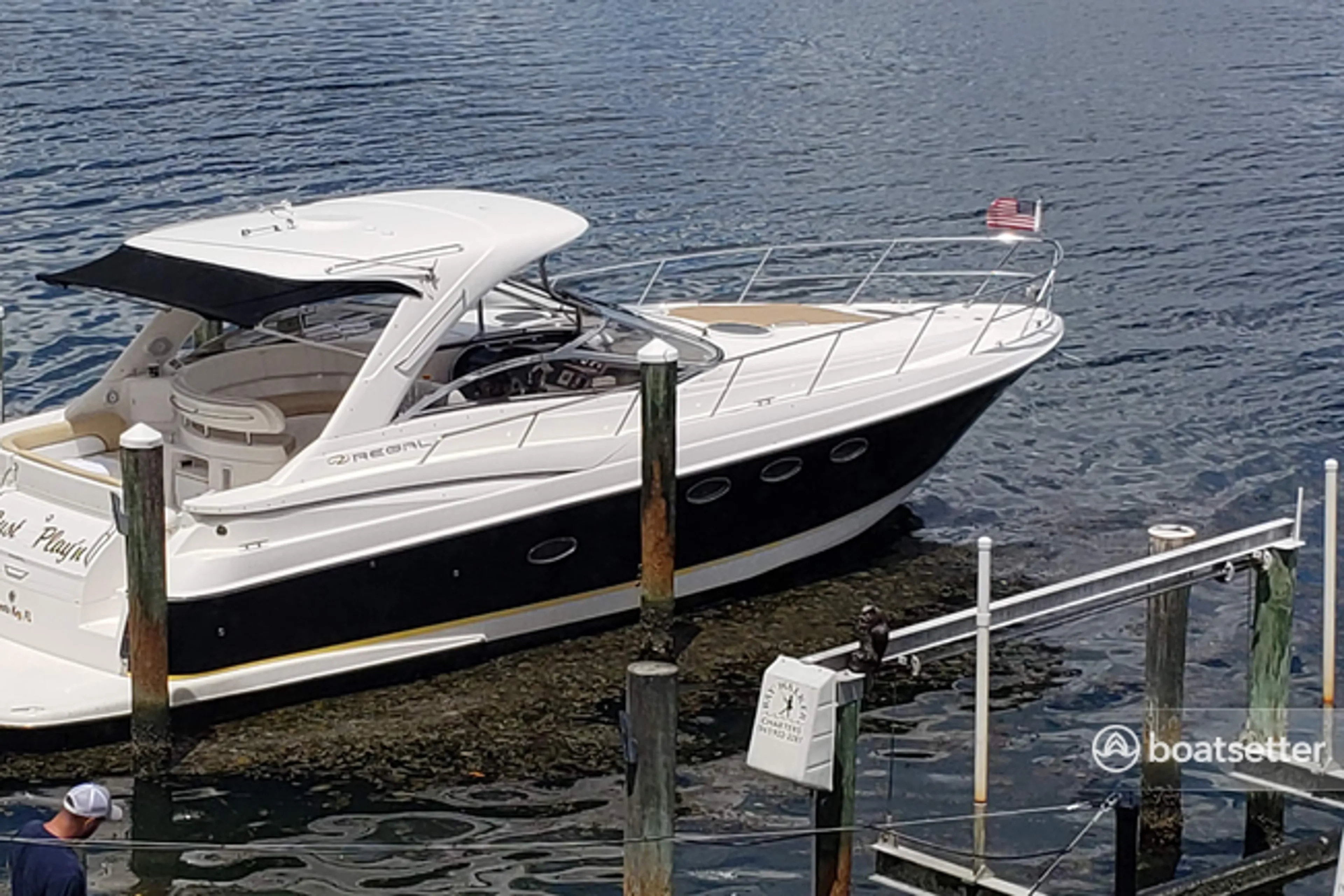 boat
