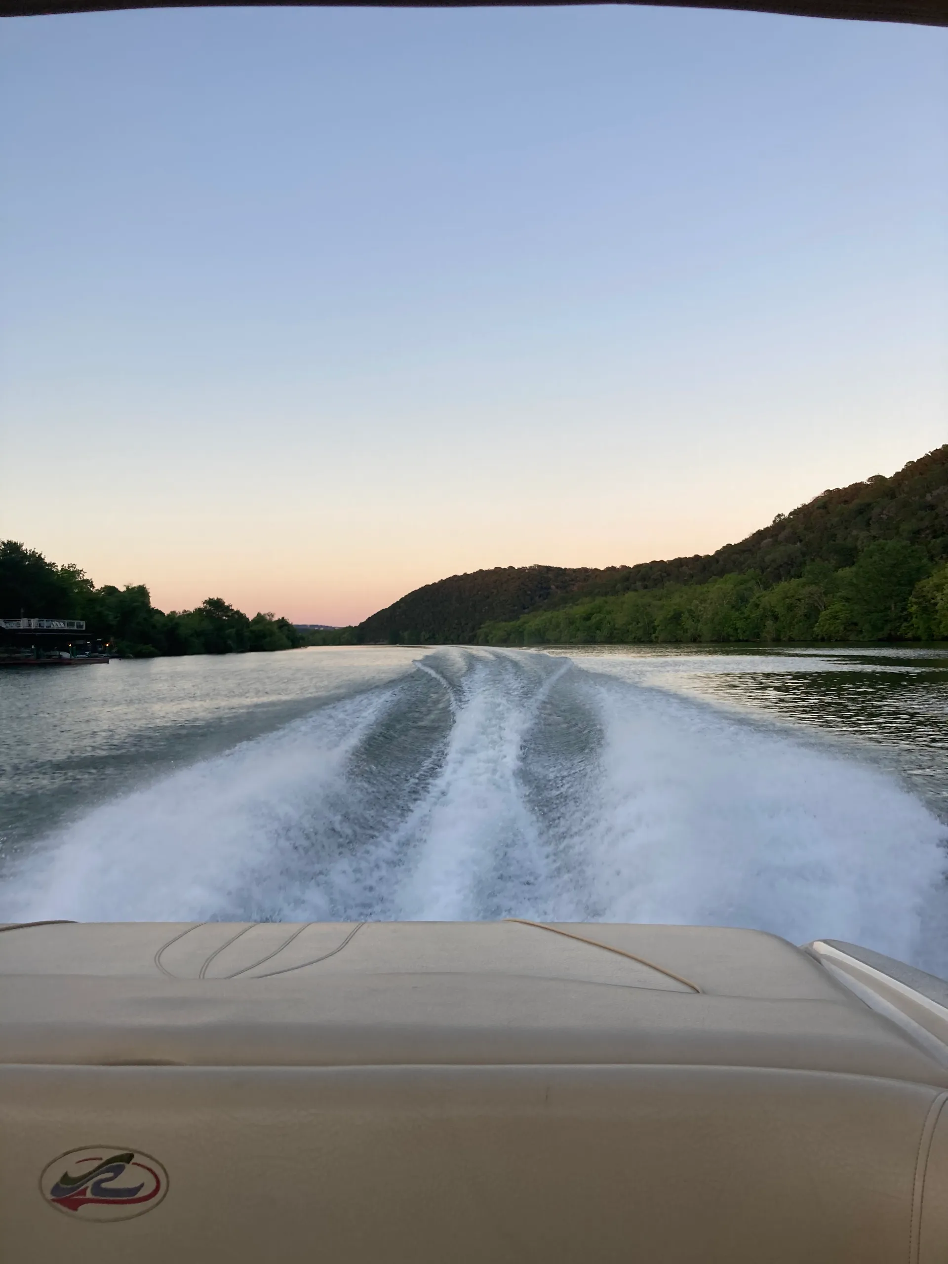 Sea Ray Boats SPX 210 in Austin, TX — photo 7