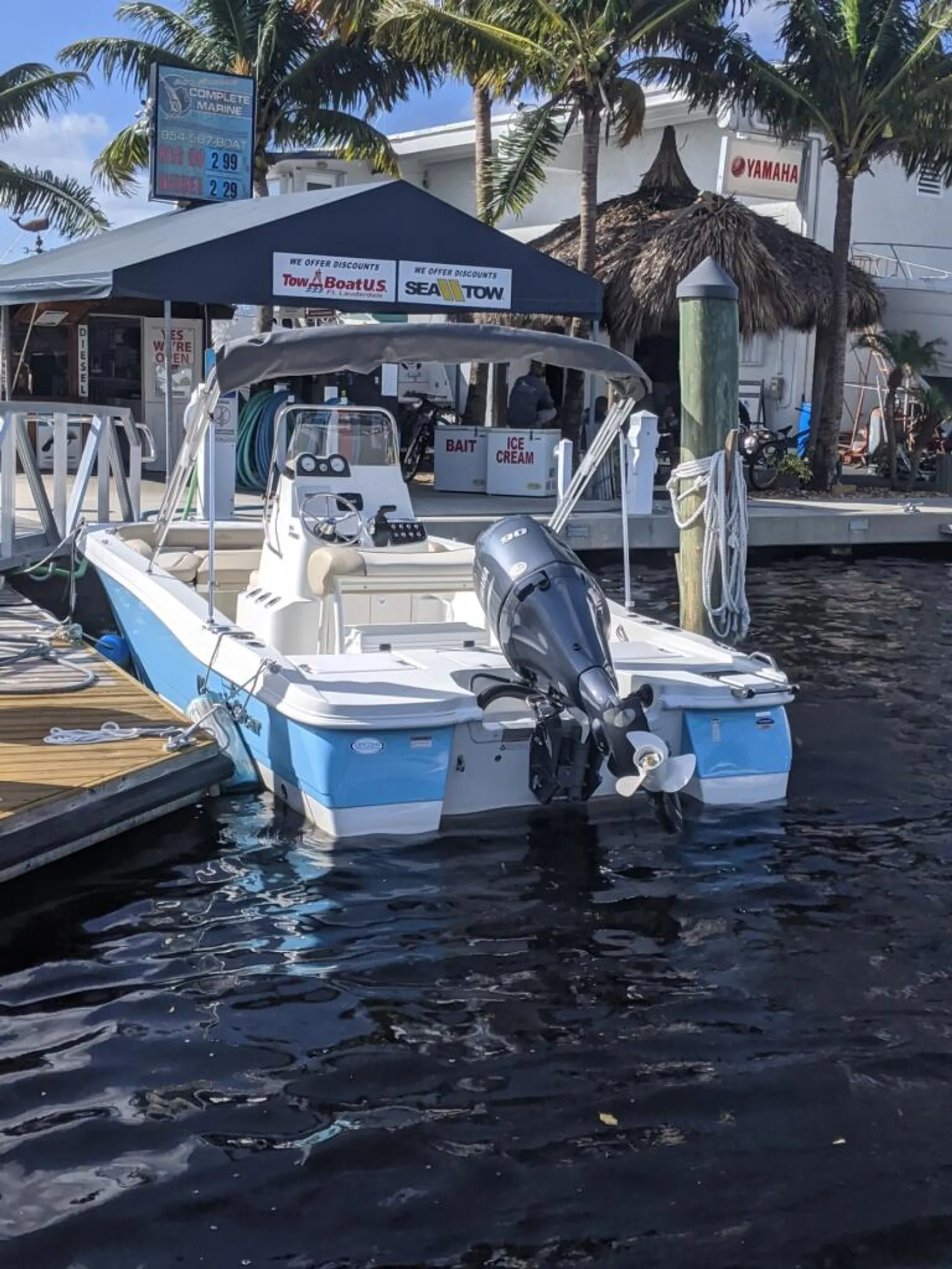 boat
