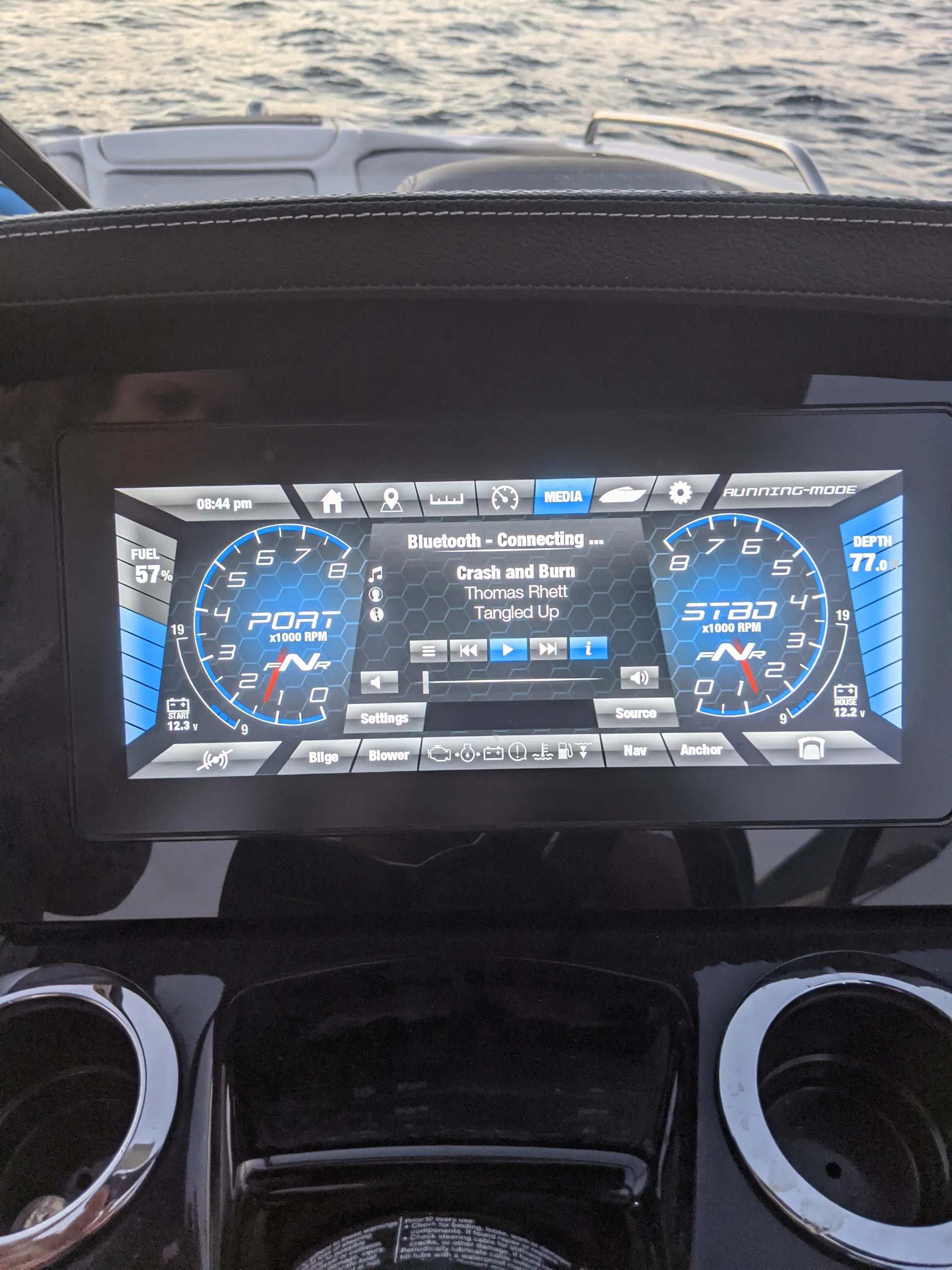 Yamaha 242x Surf/Wakeboard 