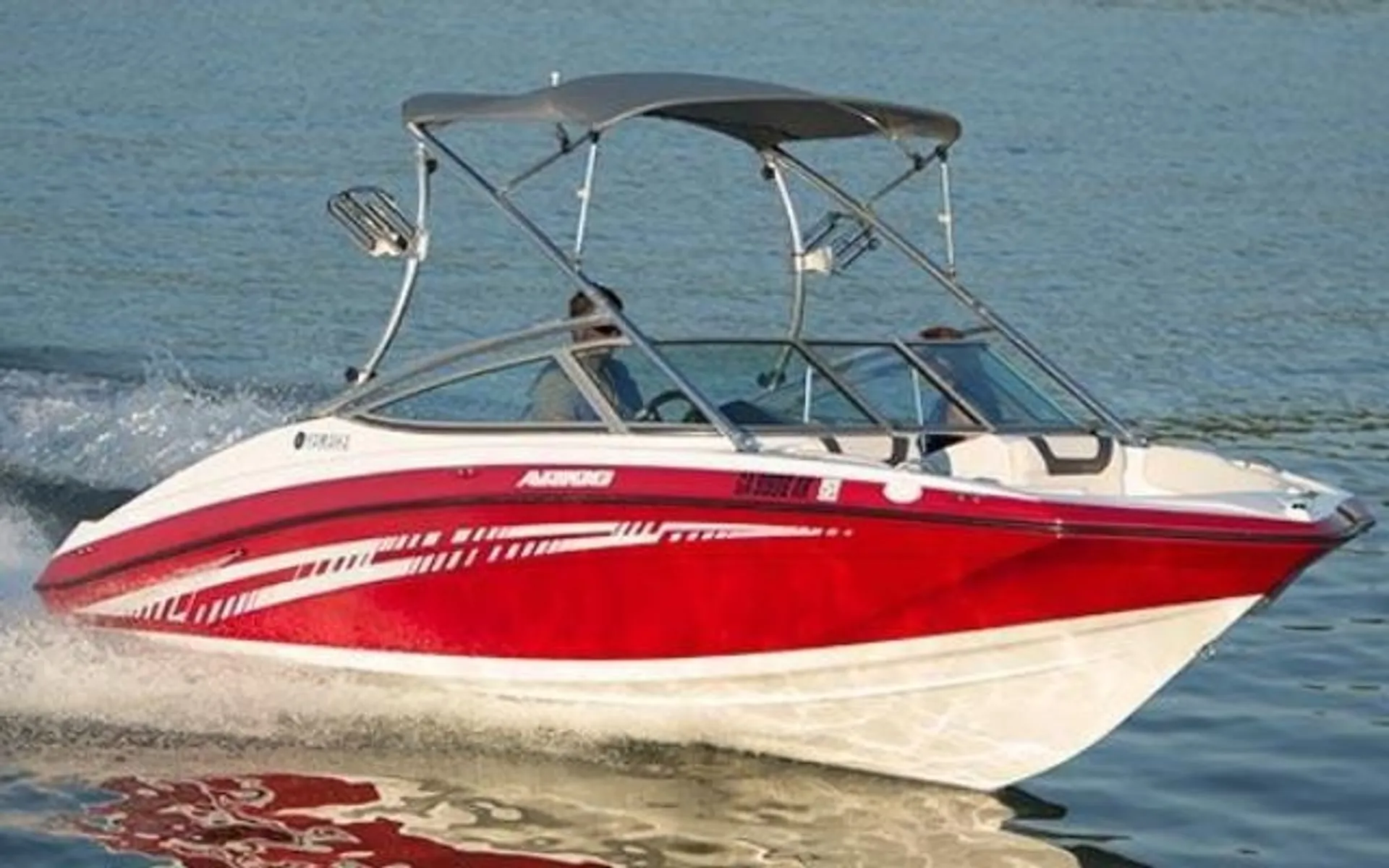 Yamaha AR190  in Renton, WA — photo 2