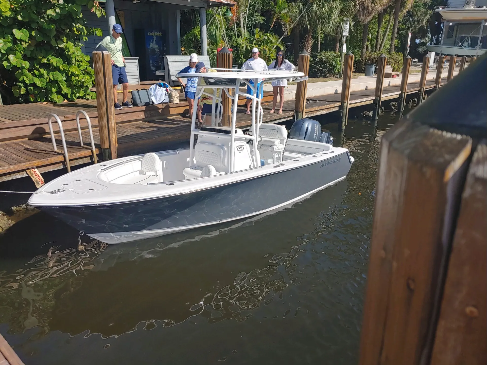 boat