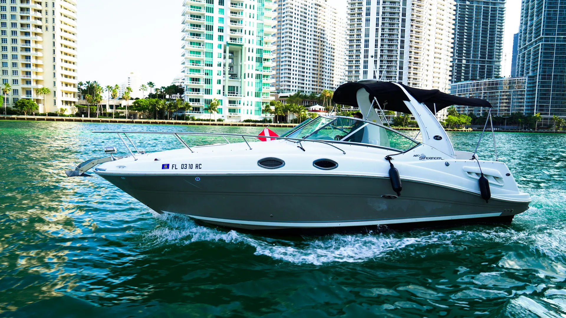 boat