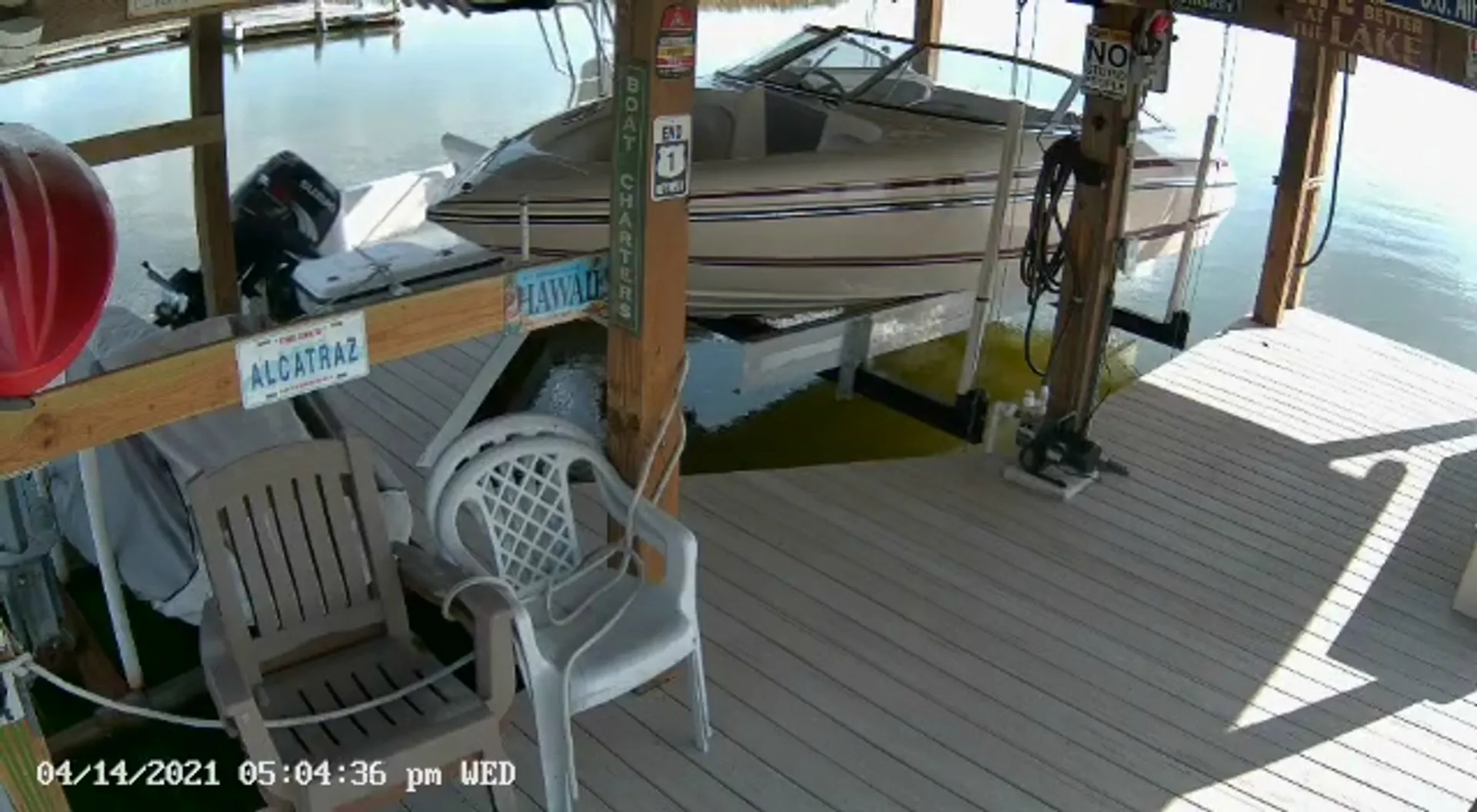 Chris Craft 205 in Auburndale, FL — photo 3