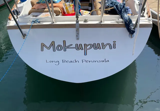 Rent a Tartan Yachts cruiser racer in Long Beach, CA near me