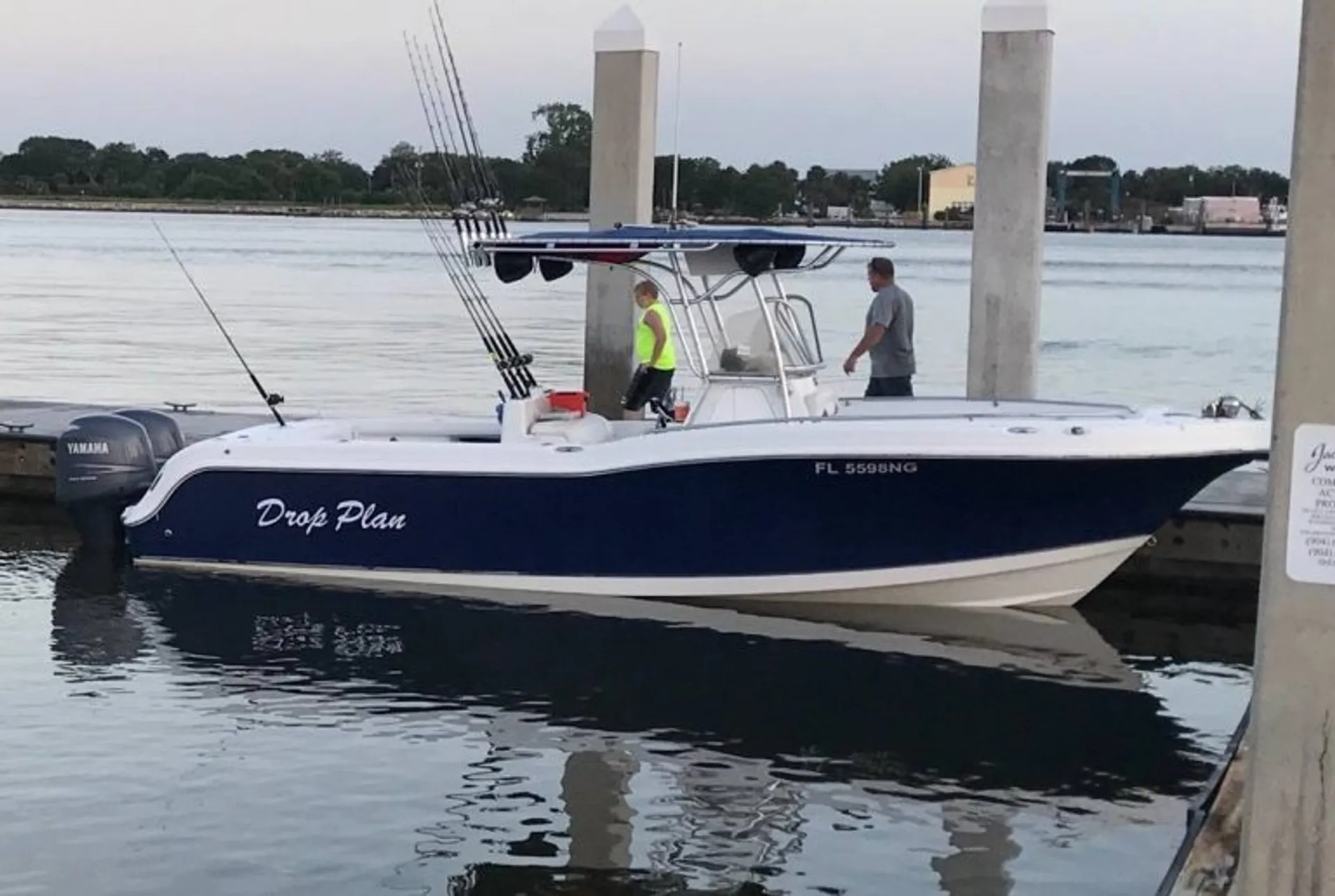 boat