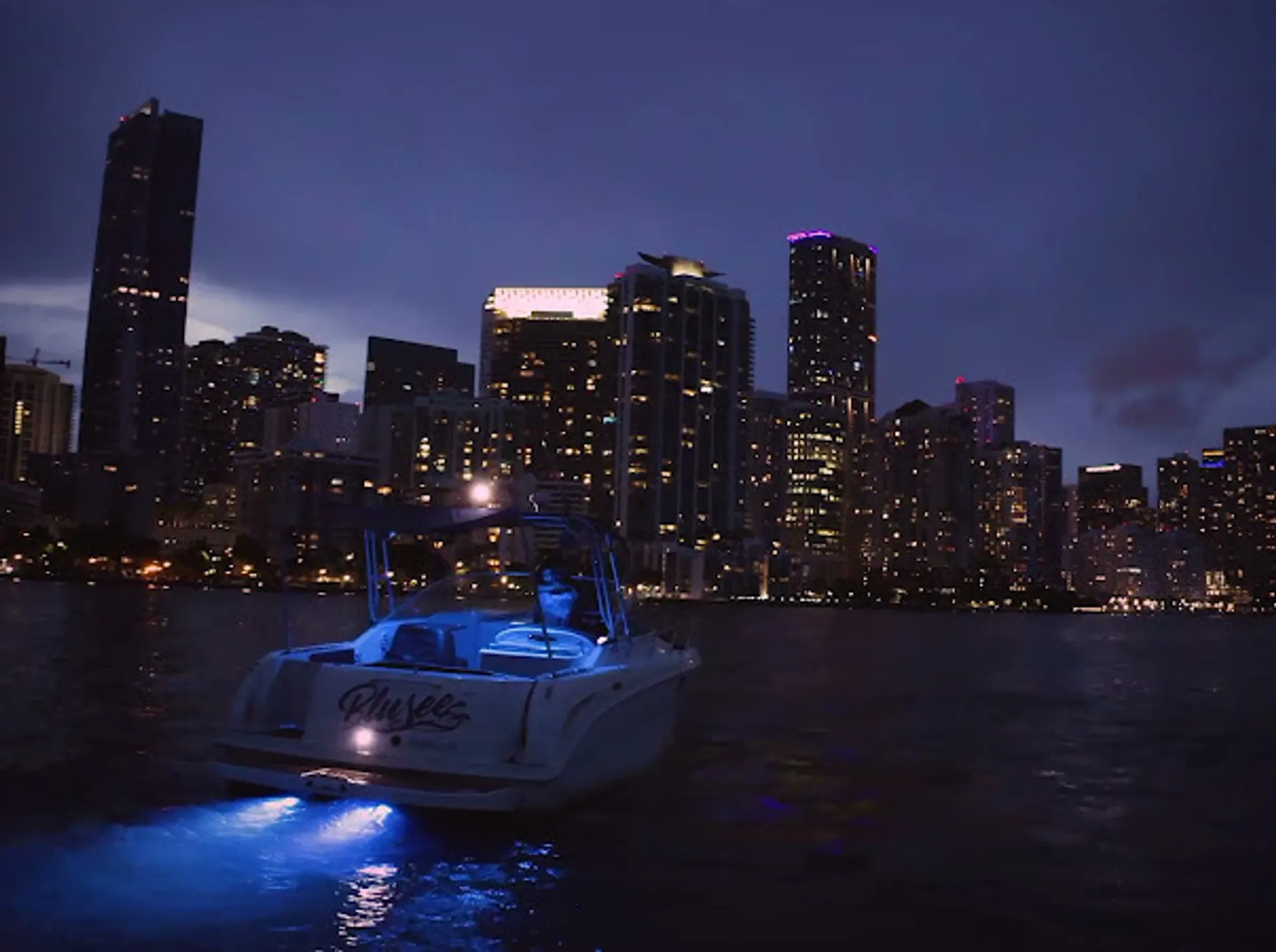 Sea Ray Boats IO1101518 in Miami, FL — photo 9