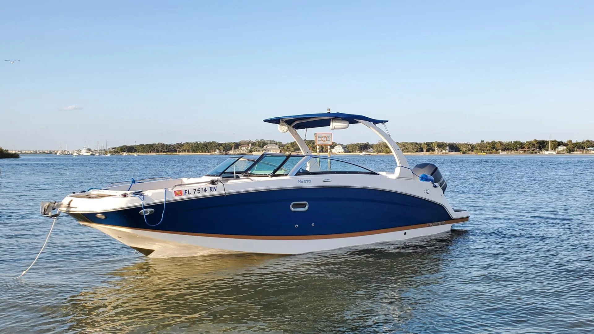 boat