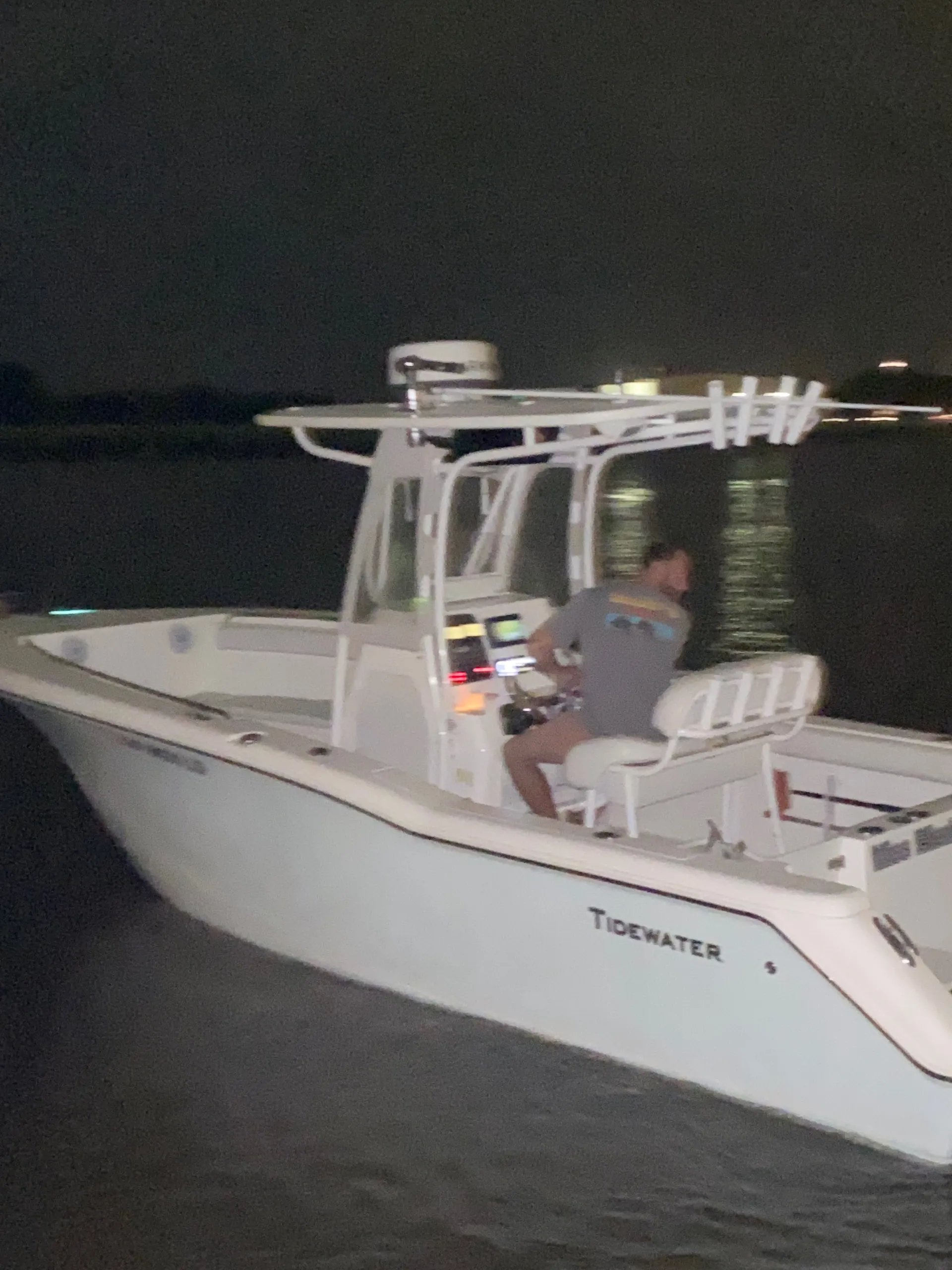 TideWater Boats 230 Adventurer  in Rincon, GA — photo 2