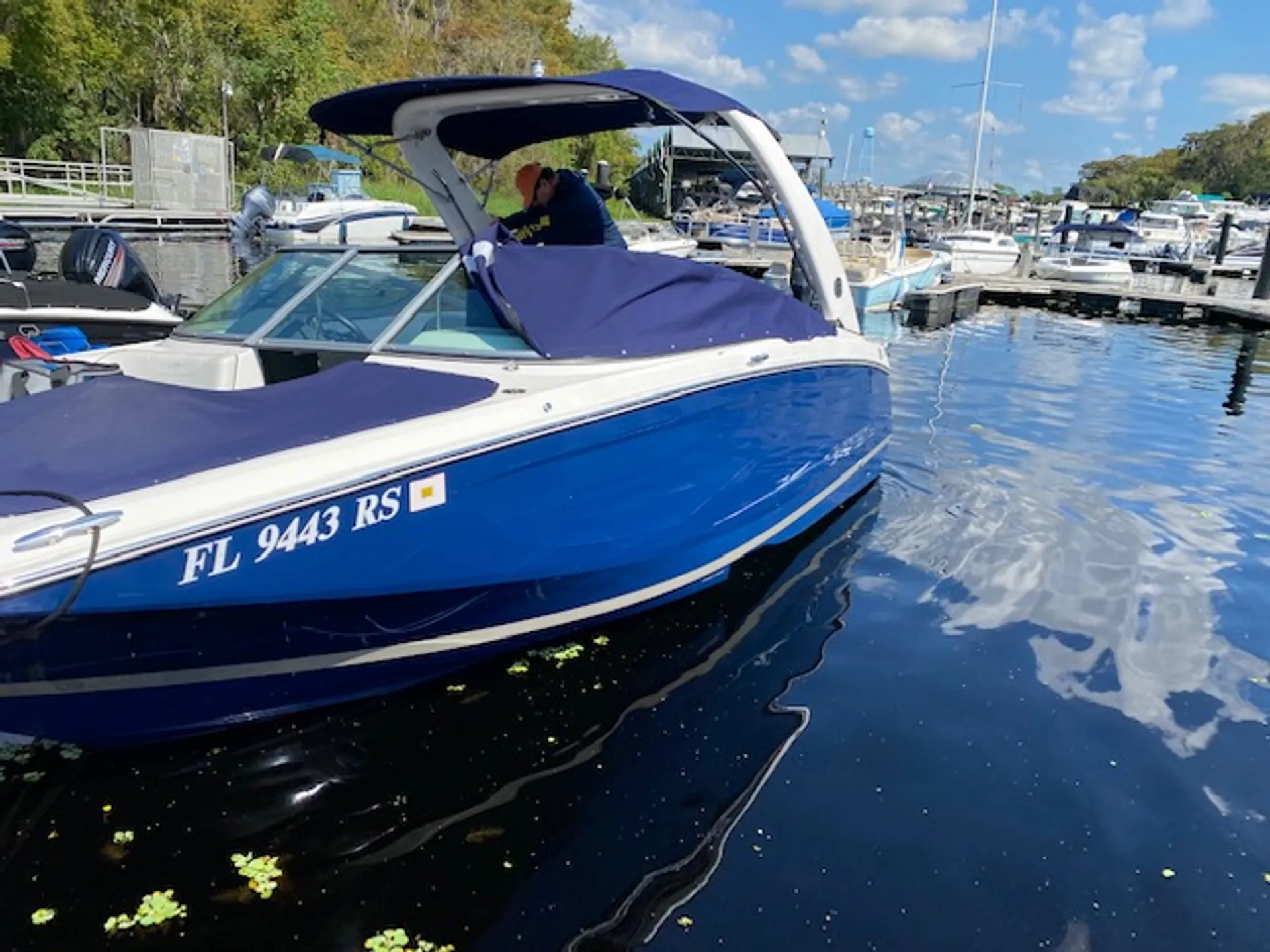 boat