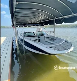 2021 Four WInns HD2 Boat 20' 