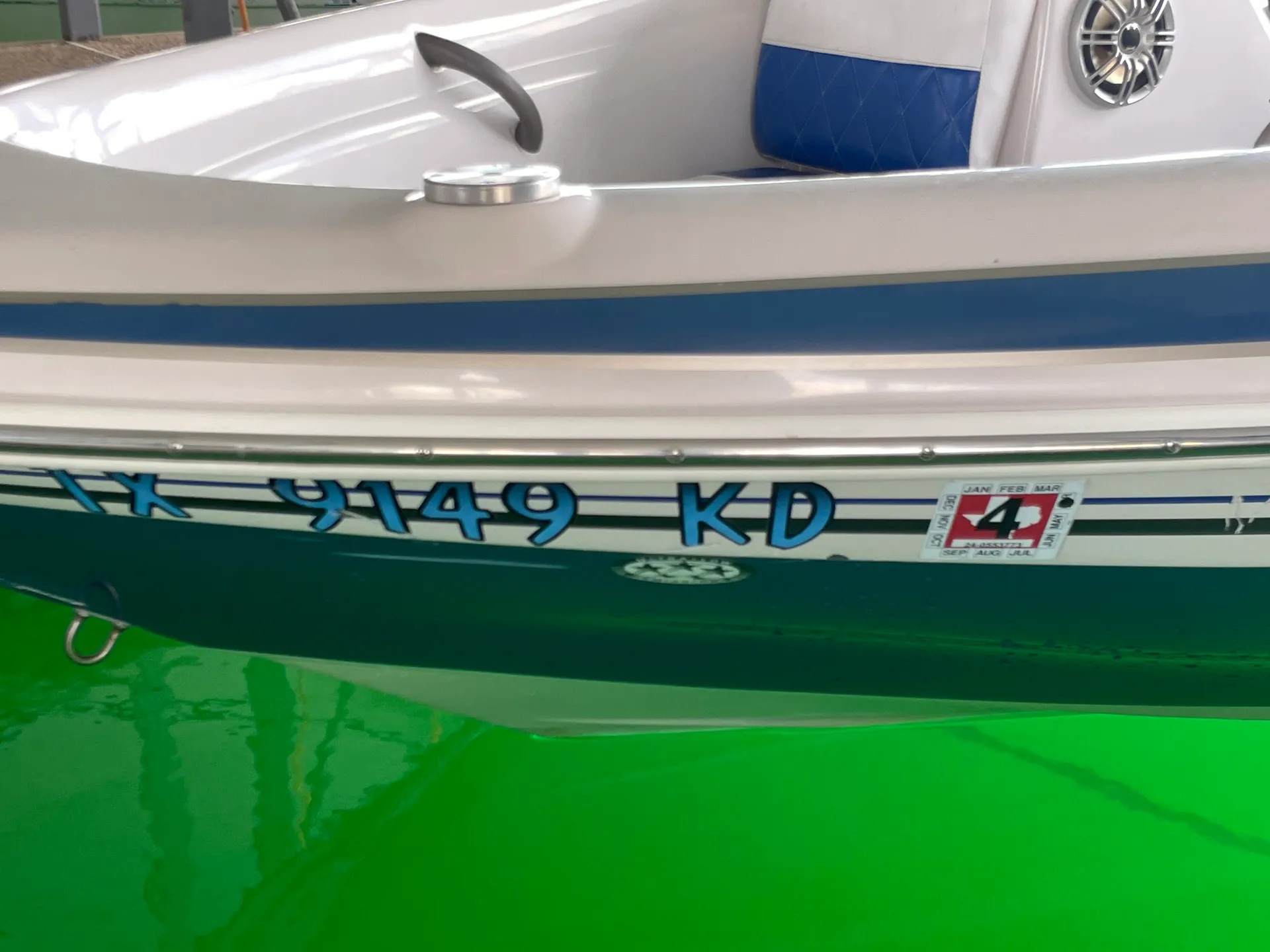 Tahoe by Tracker Marine Q4L Runabaout  in Leander, TX — photo 3