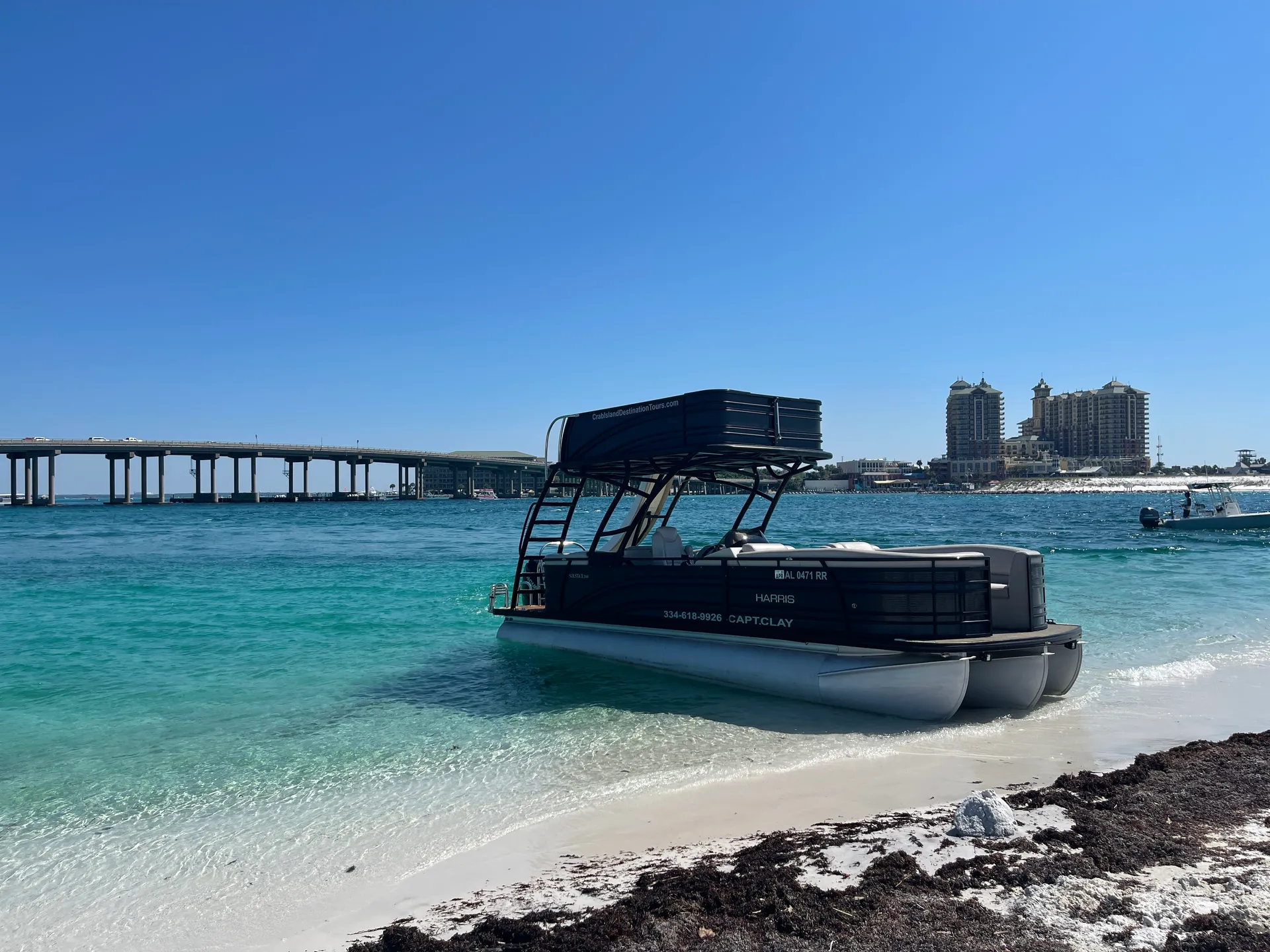 Harris Solstice 260 RD w Slide