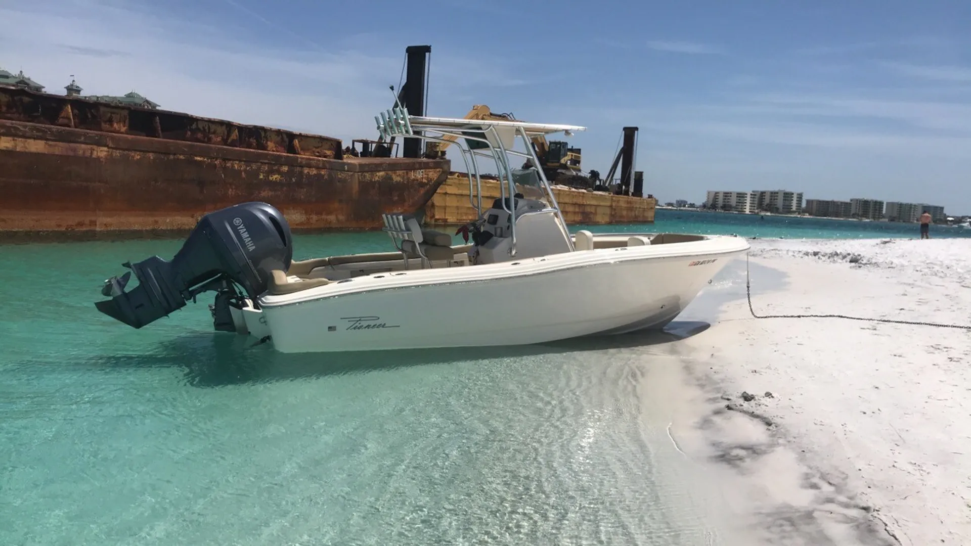 boat