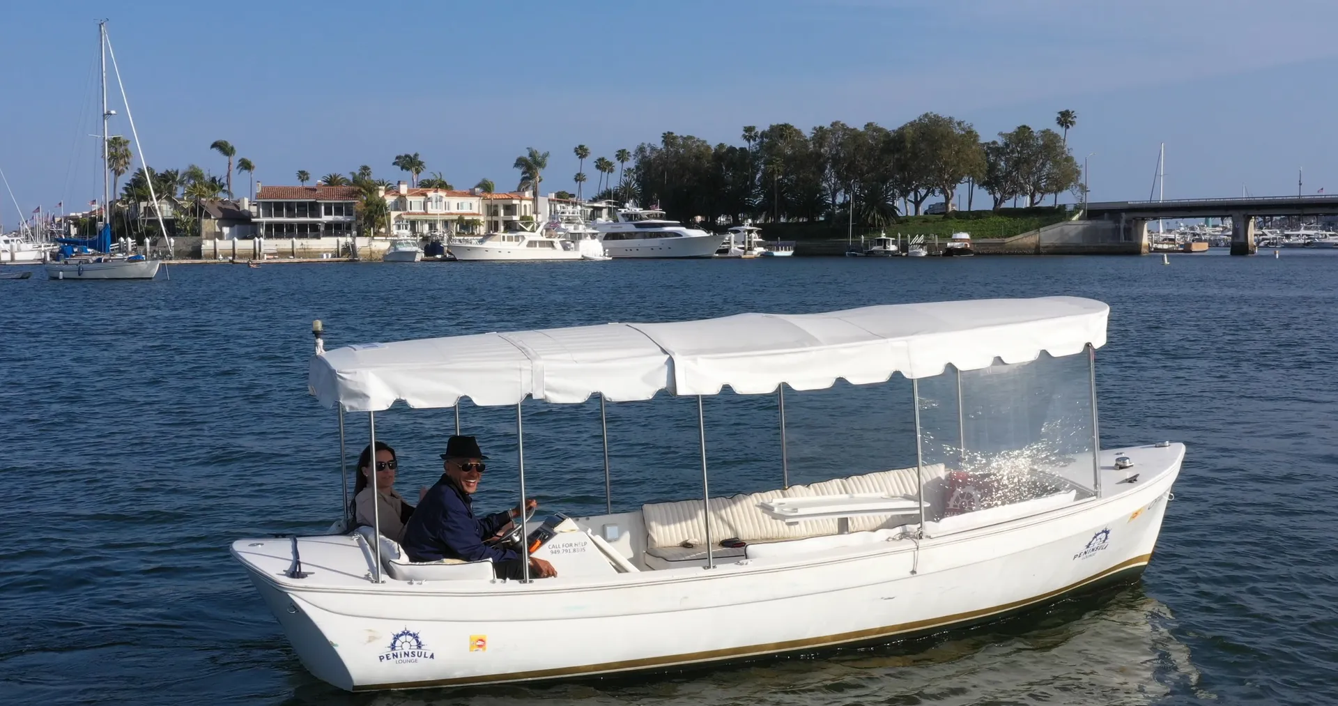 boat