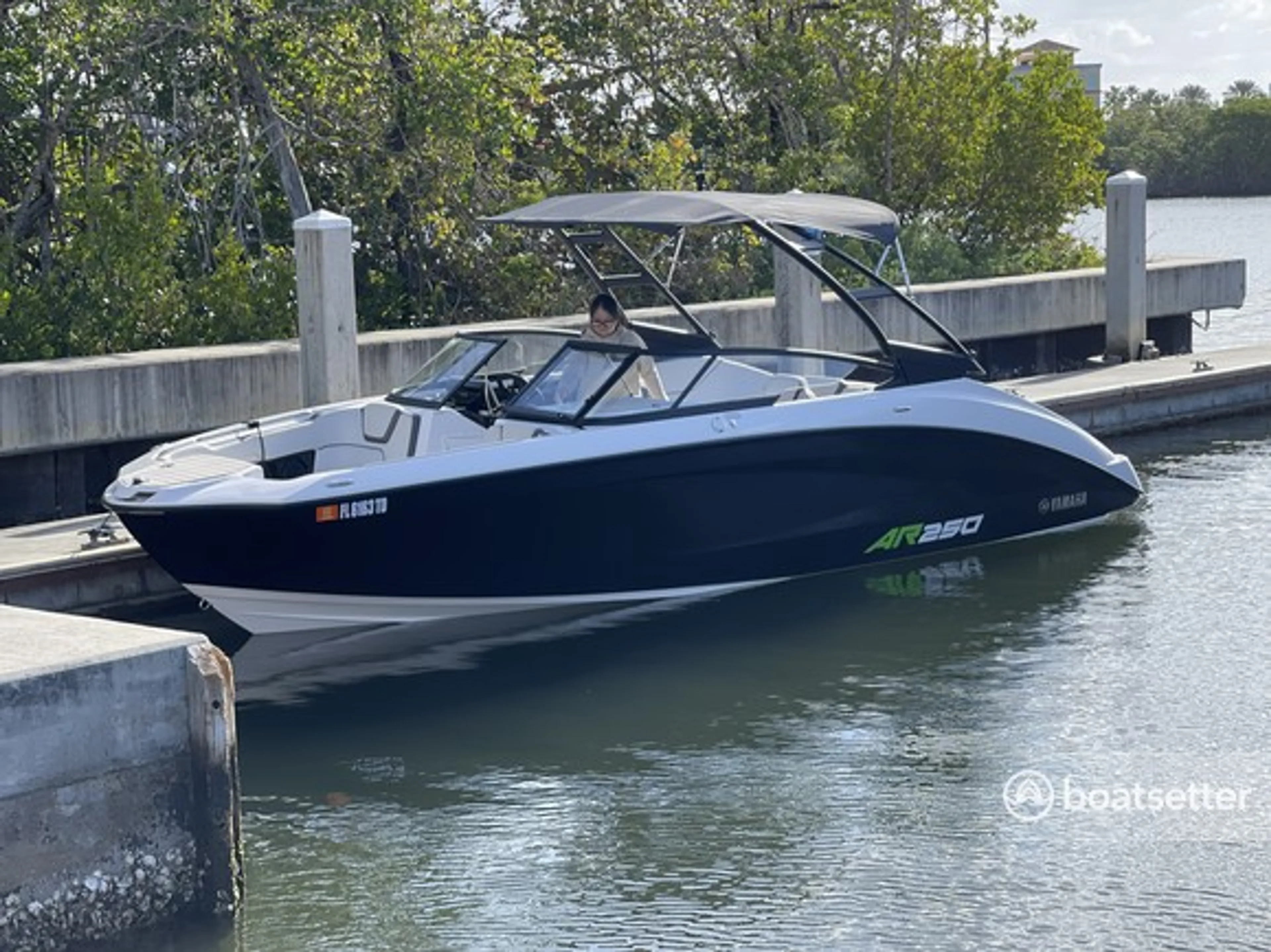 boat