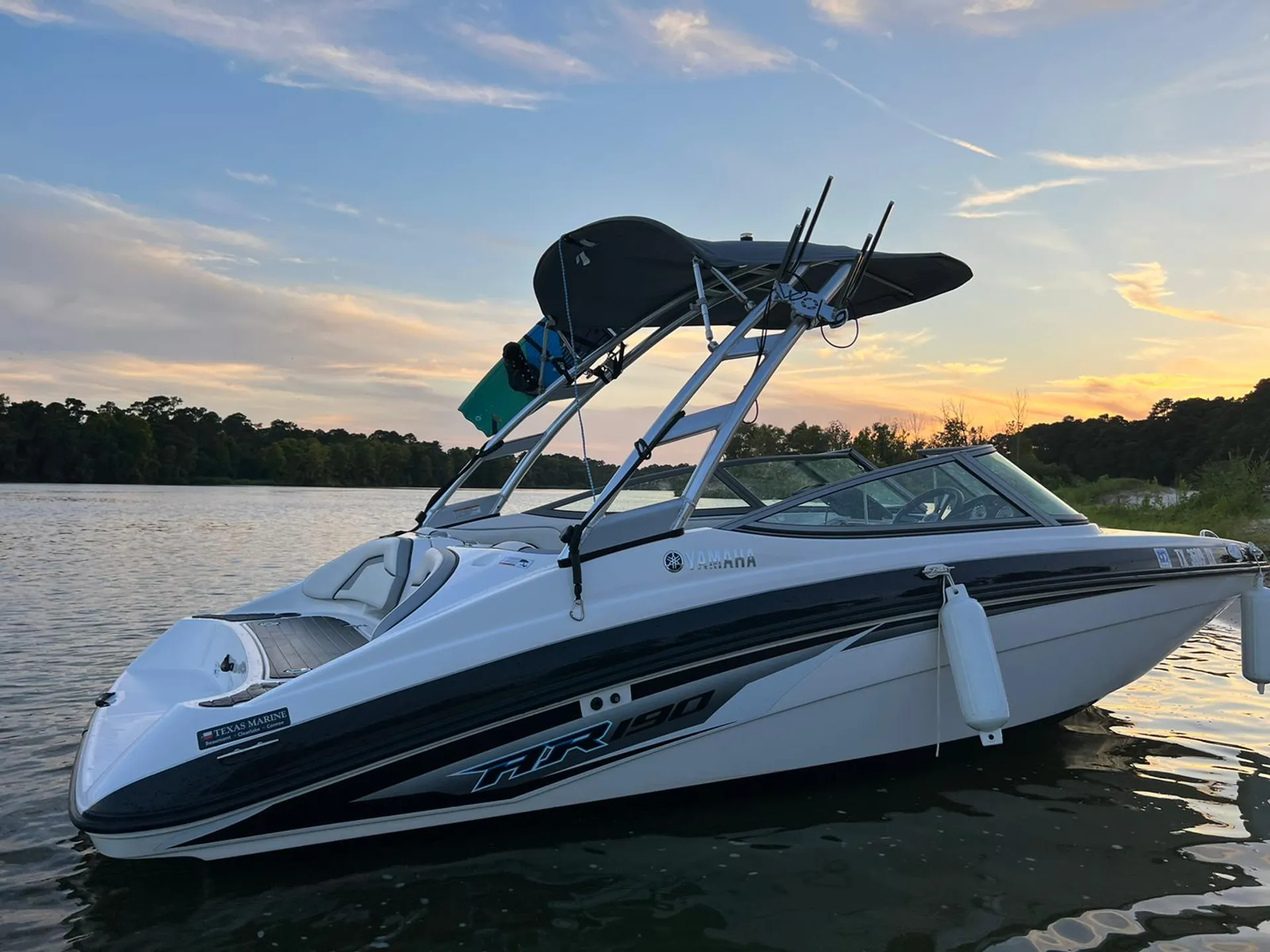 YAMAHA AR190 W/TRAILER in Willis, TX — photo 8