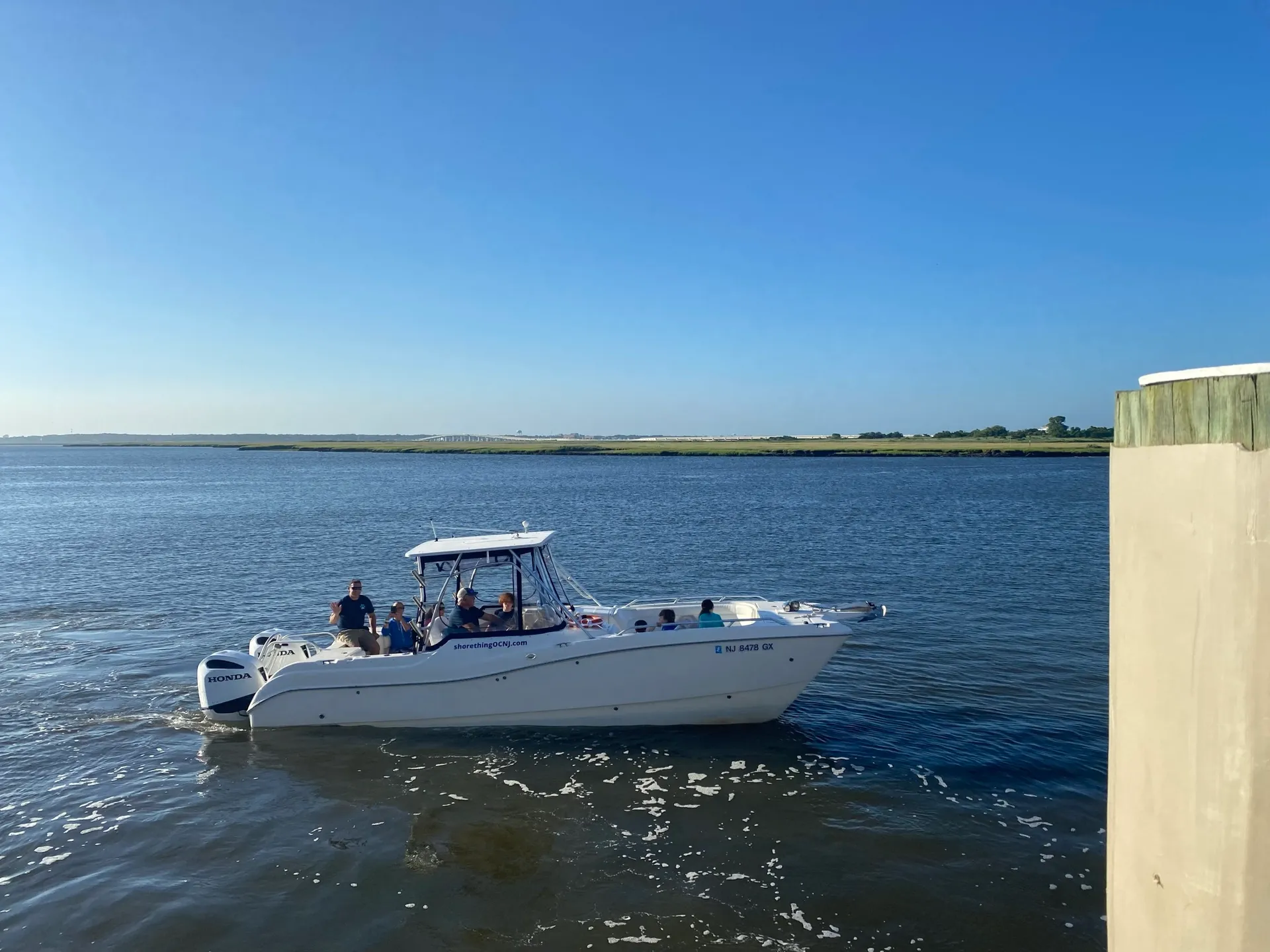 boat