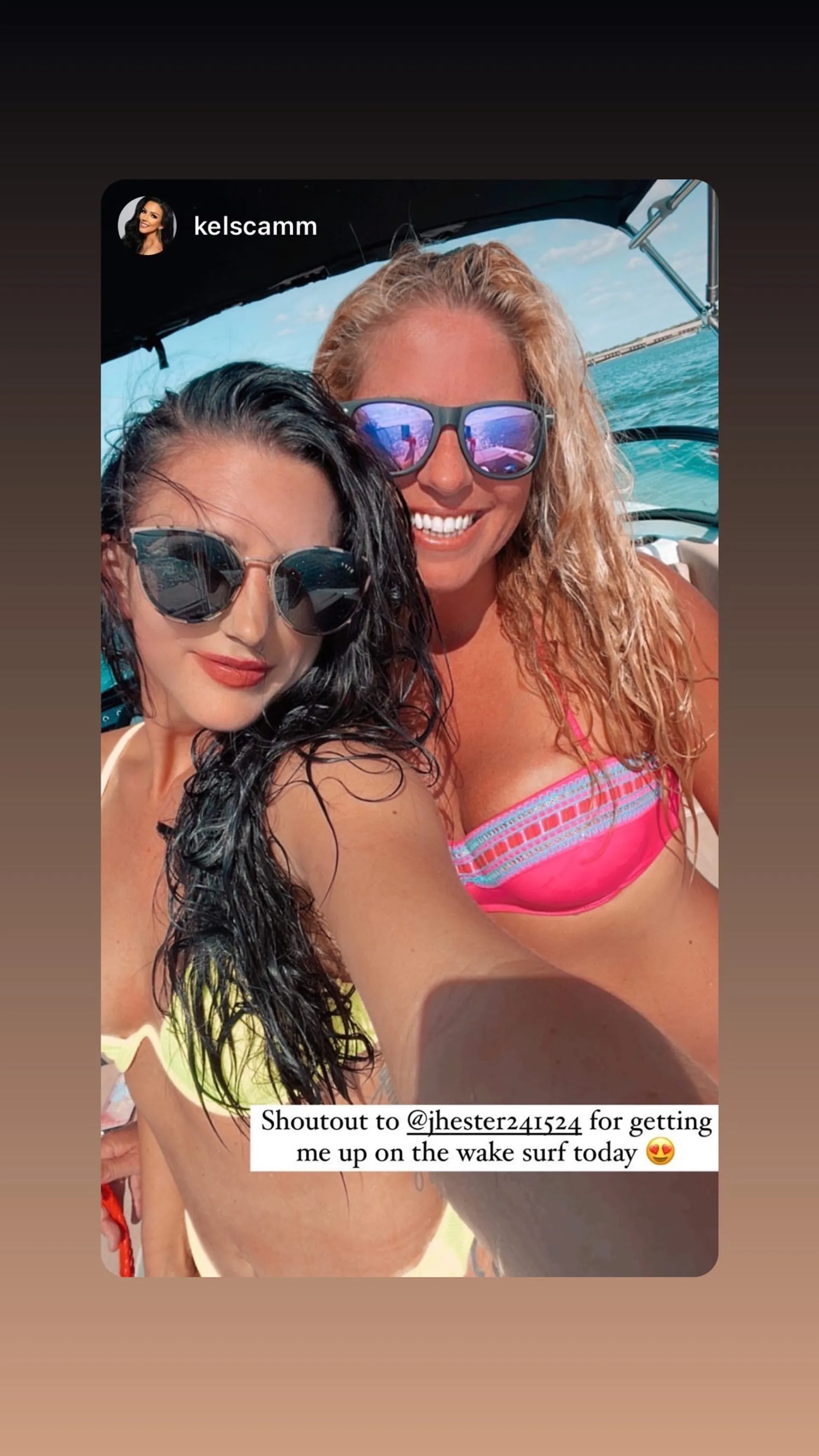 Mastercraft Boats NXT 24 in Lewisville, TX — photo 9