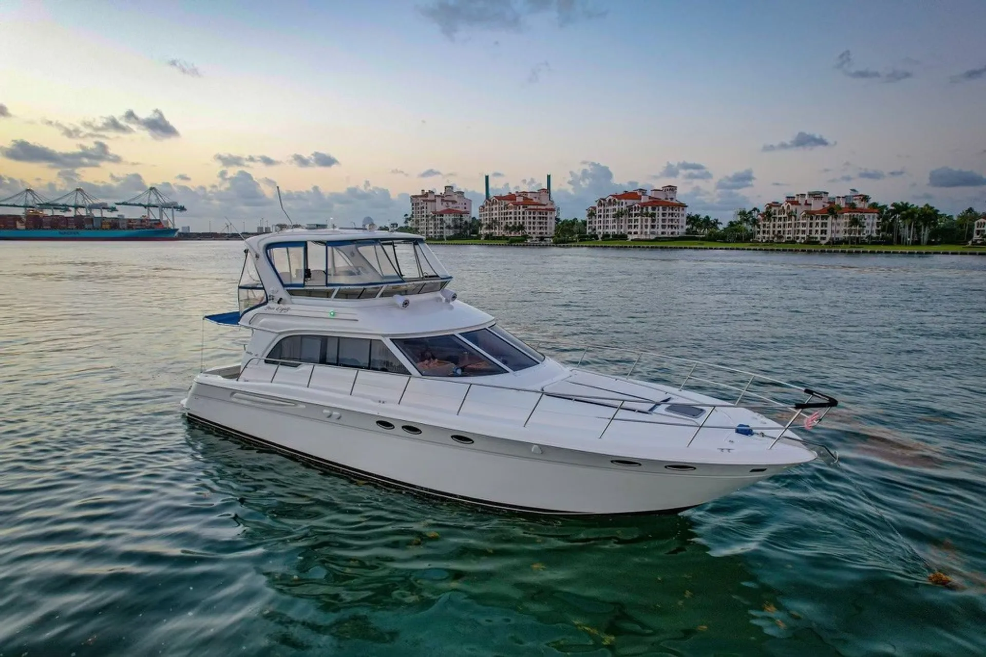 Sea Ray Boats 480 Sedan Bridge in Miami, FL — photo 3