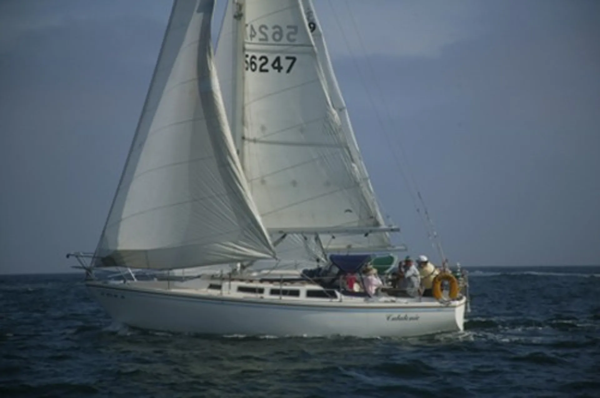 boat