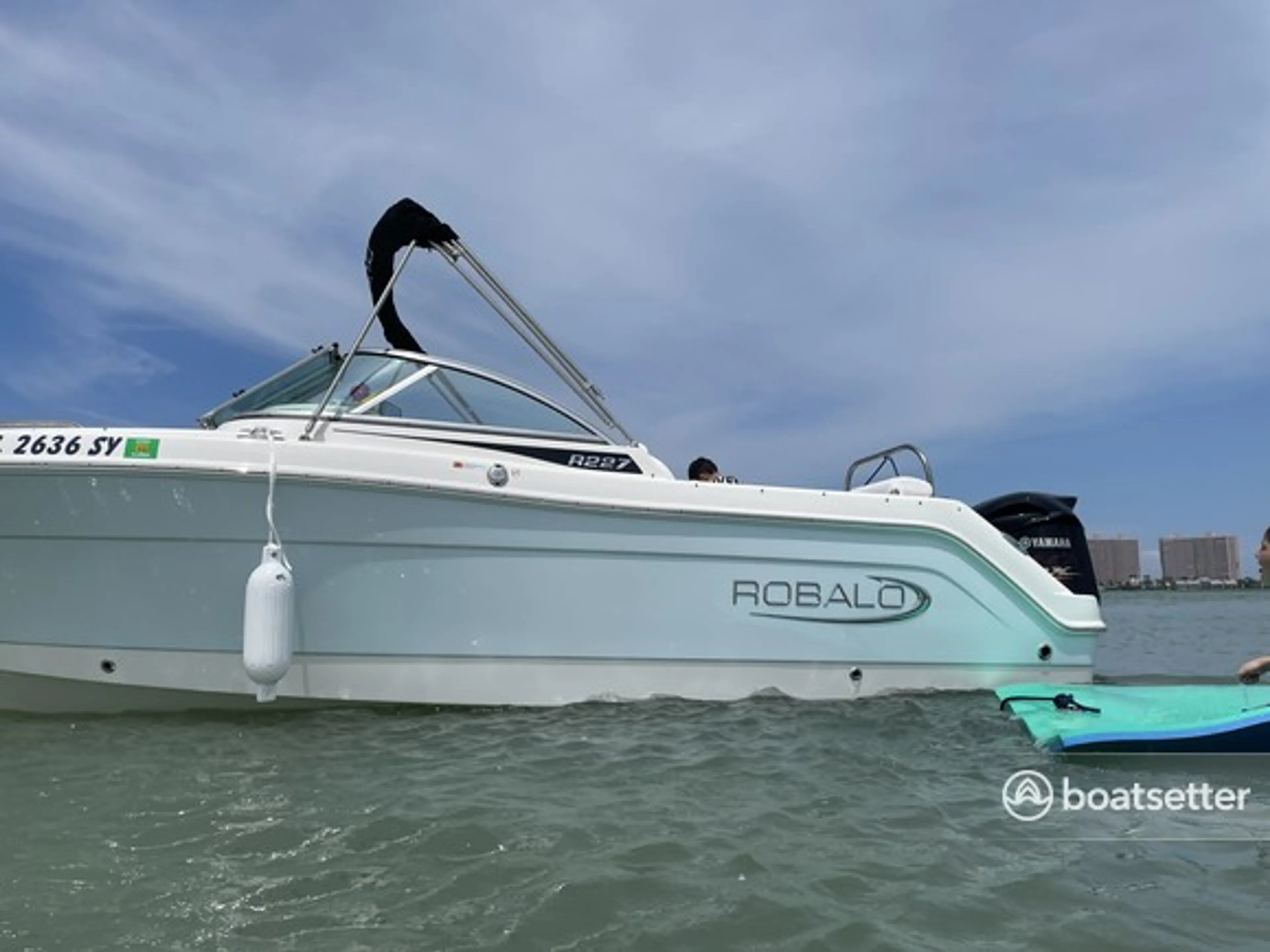 boat