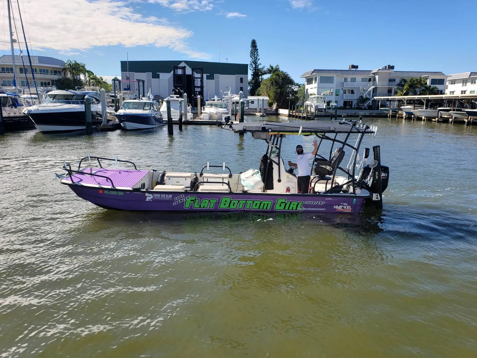 boat